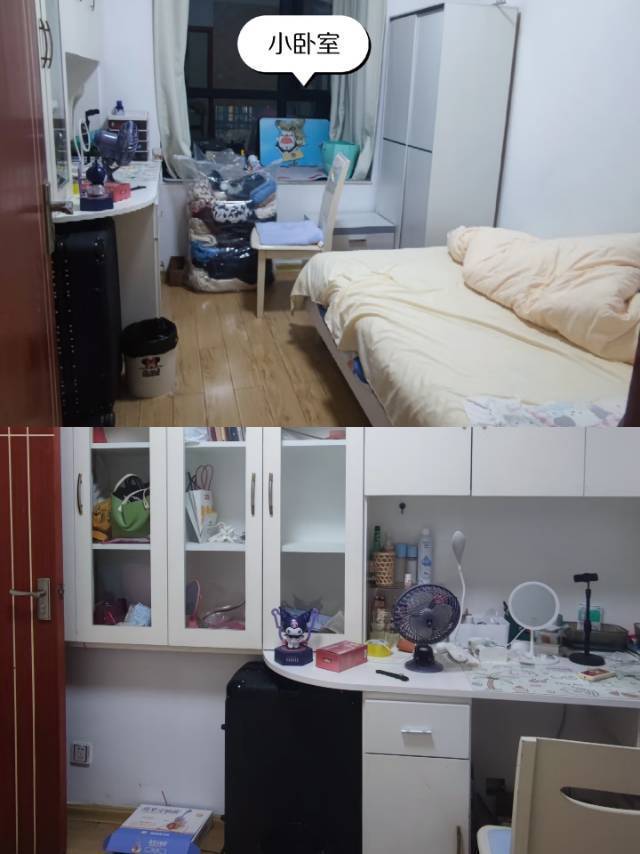 Changsha Tianxin | 鑫远湘府华城-北区_8