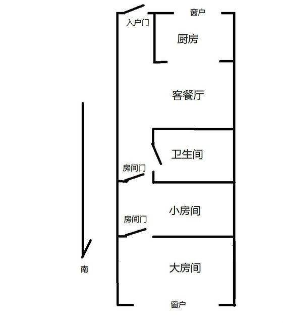 南京 玄武 | 四条巷-32号_5