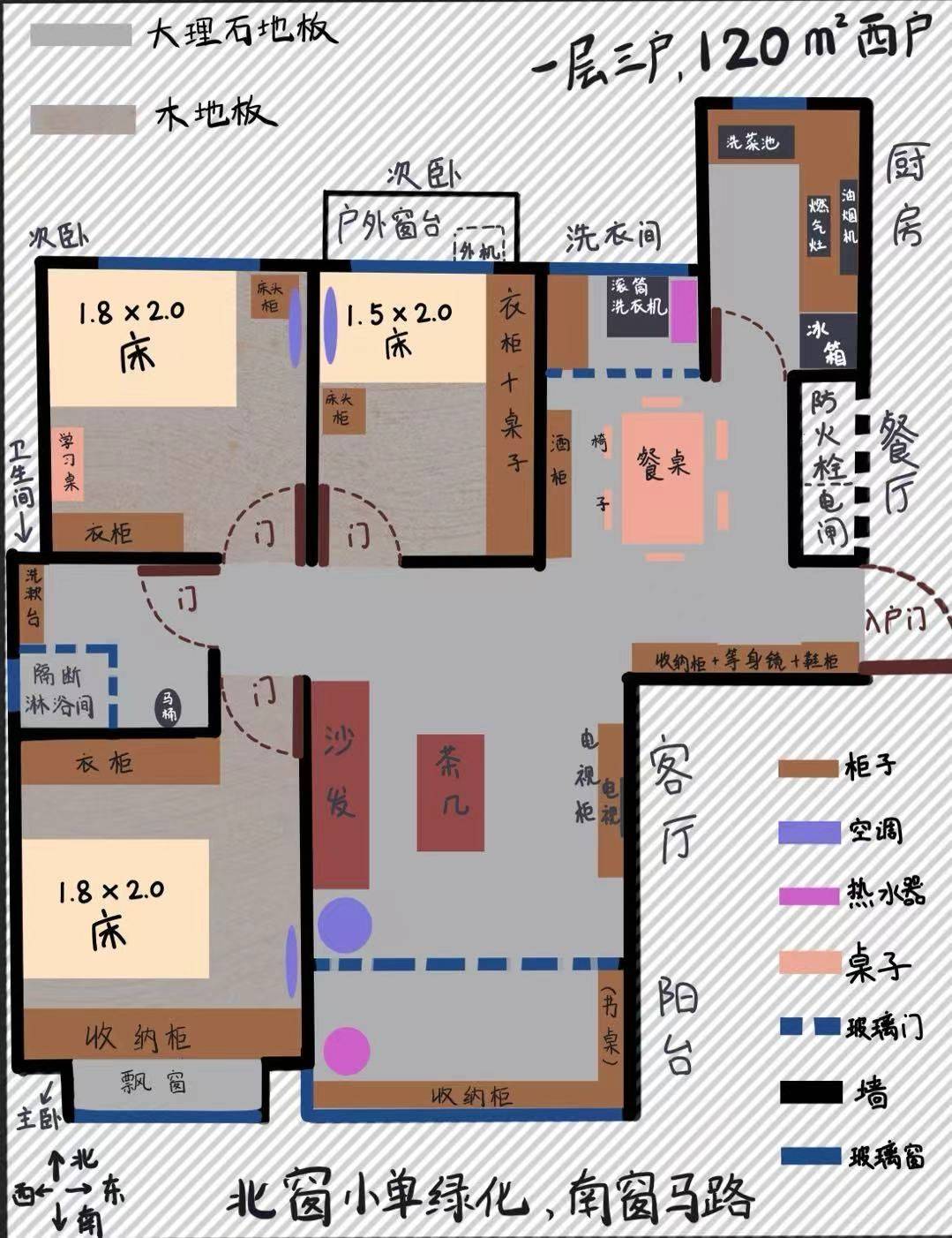 济南 槐荫 | 恒大金碧新城一期_8
