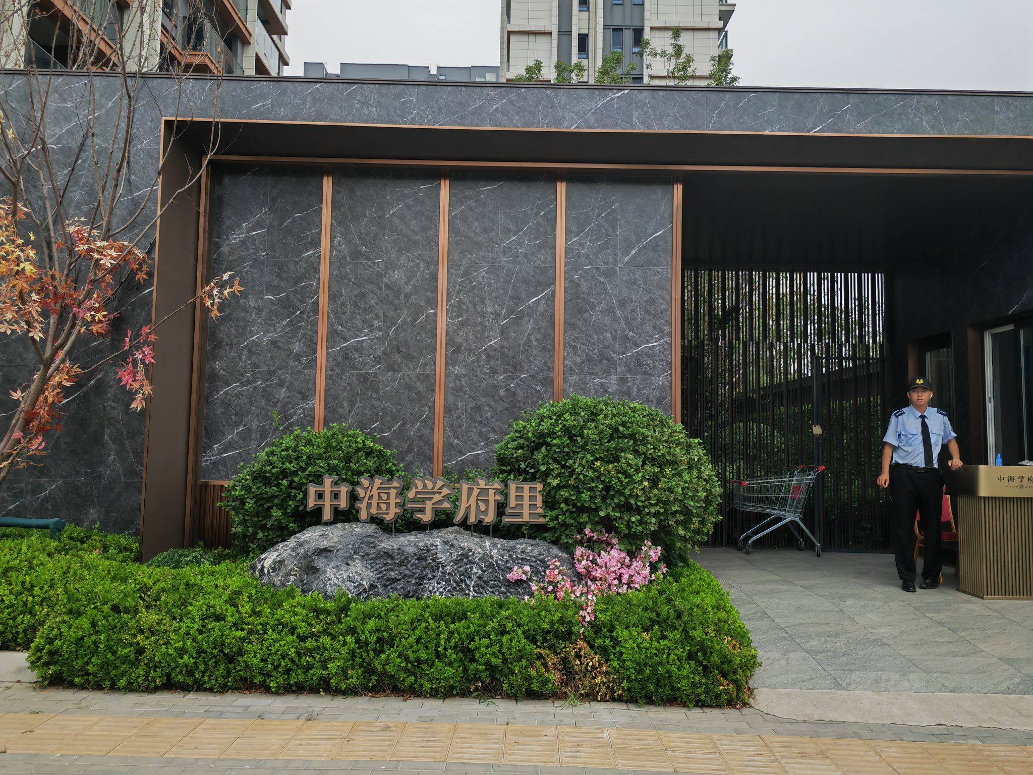 燕子整租房源3