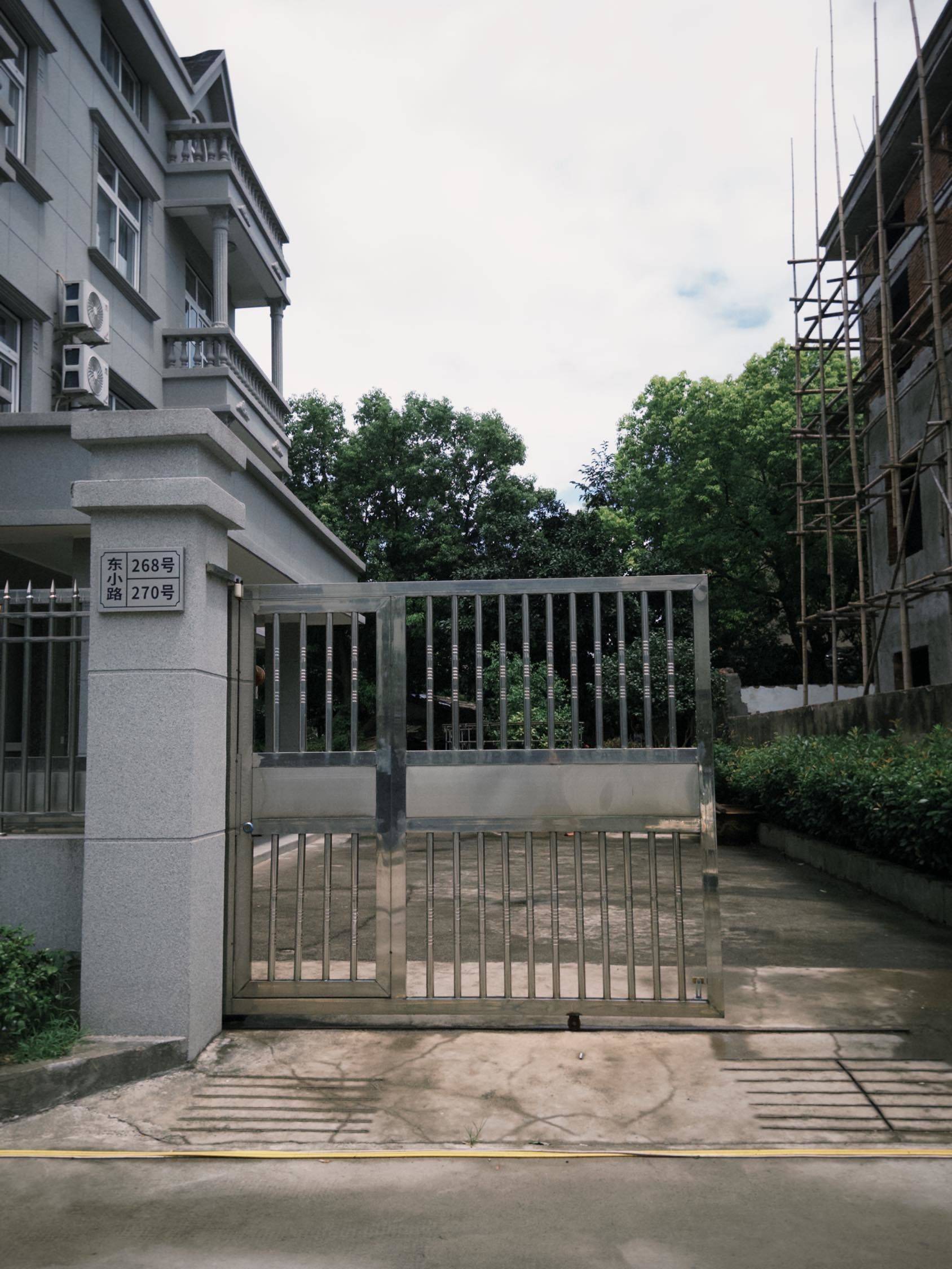 Ningbo Cixi | 美邦商务楼_4