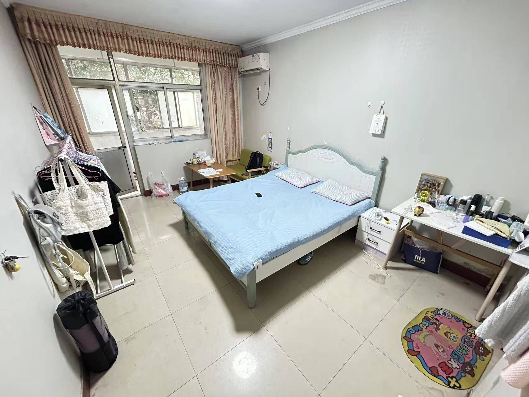 Cozy Home | No Gender Limit