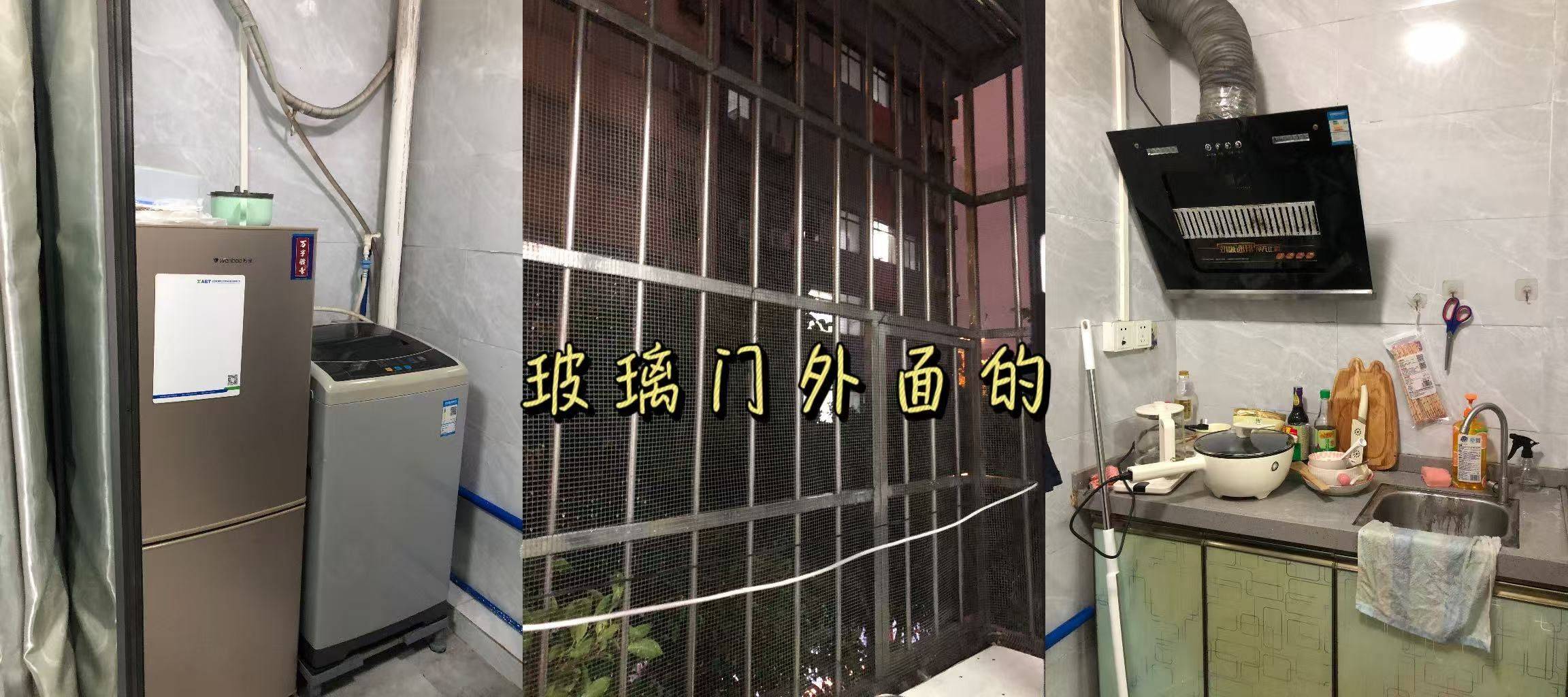 Guangzhou-Baiyun-Cozy Home,Clean&Comfy,No Gender Limit