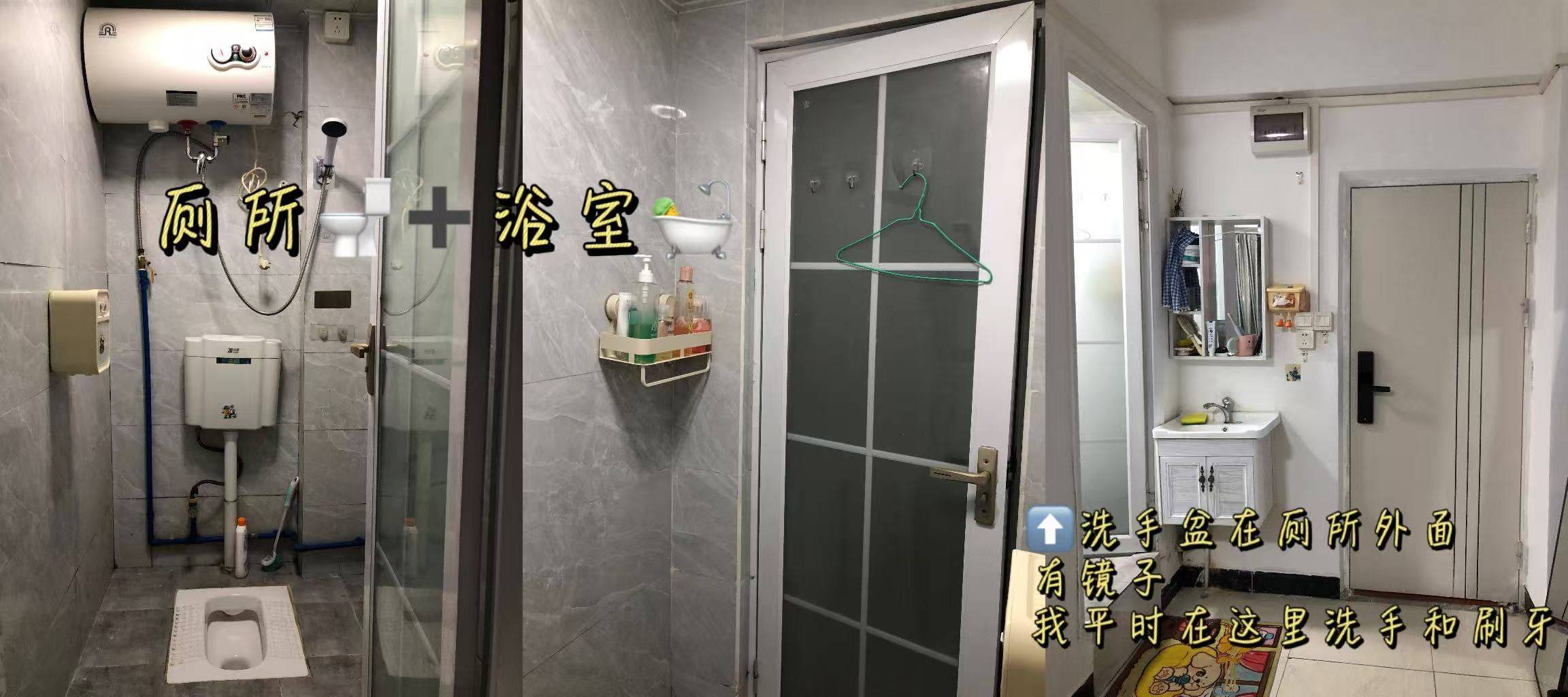 Guangzhou-Baiyun-Cozy Home,Clean&Comfy,No Gender Limit
