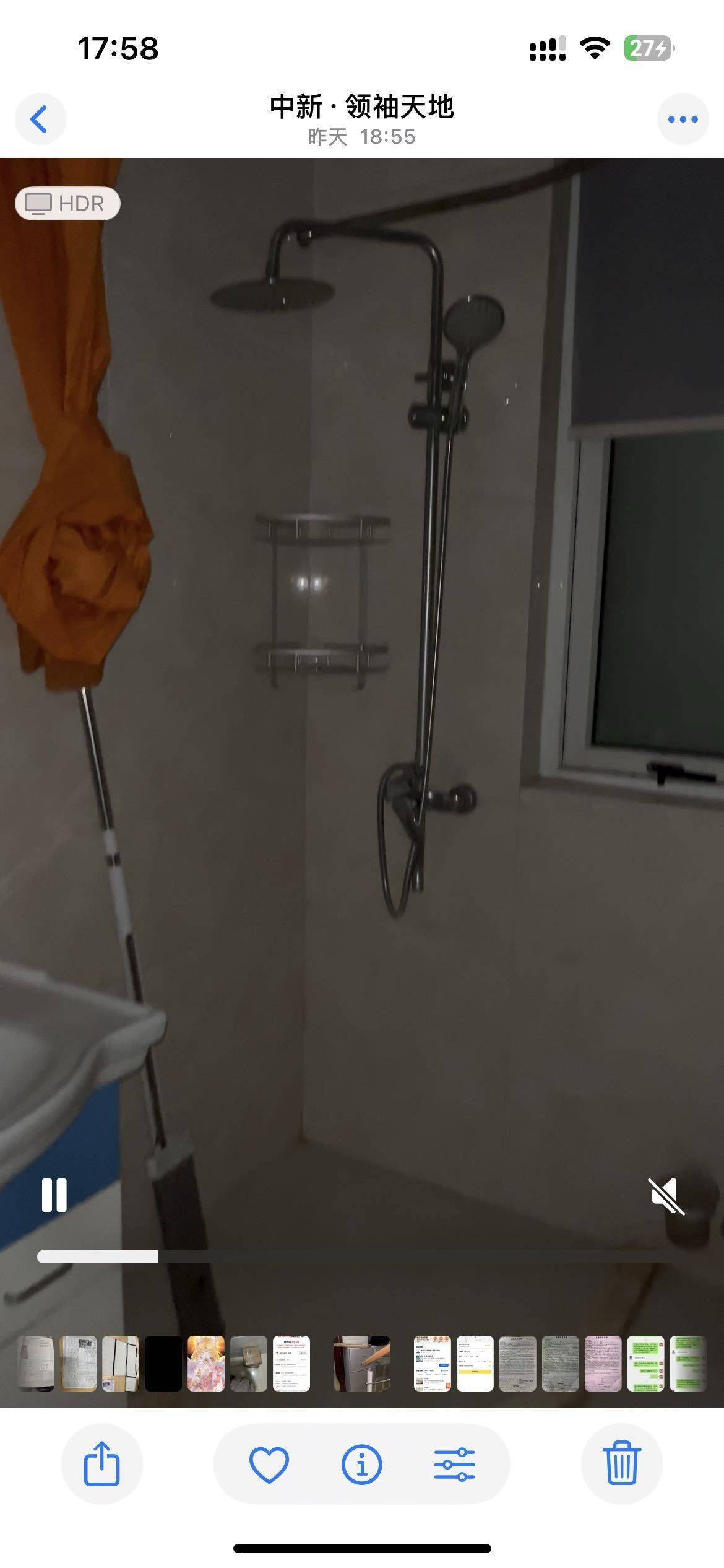 苏州 姑苏 | 中新领袖经典-35幢_4