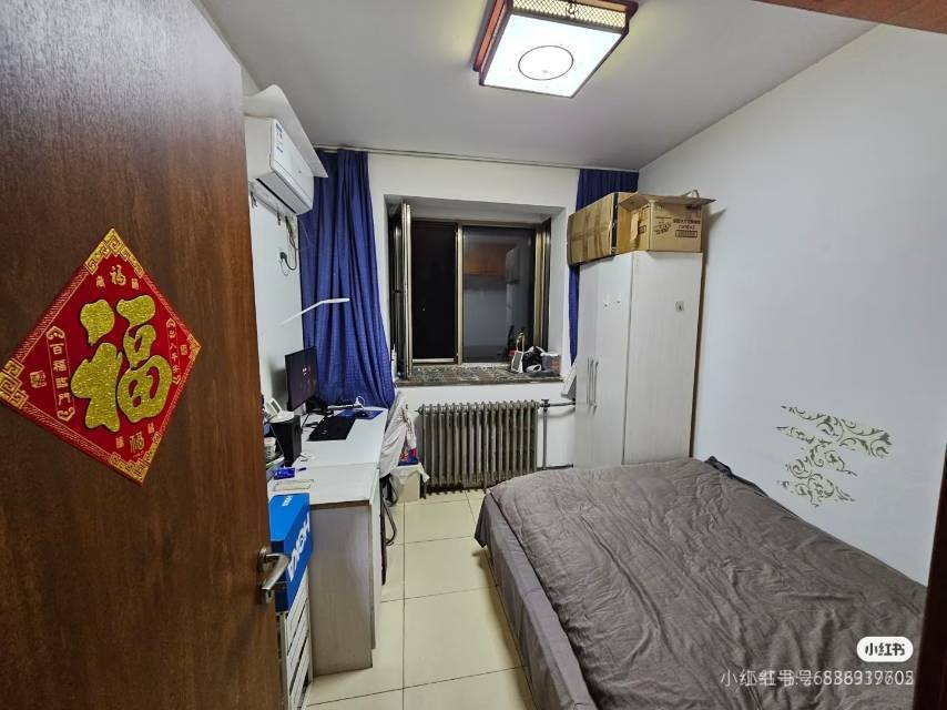 北京-大興-免费健身房🏋🏻,🐈宠物友好,免费无线网💓,LGBTQ友好,溫馨小窩,乾淨治愈,不限性別,市井煙火氣,老友記,慢時光