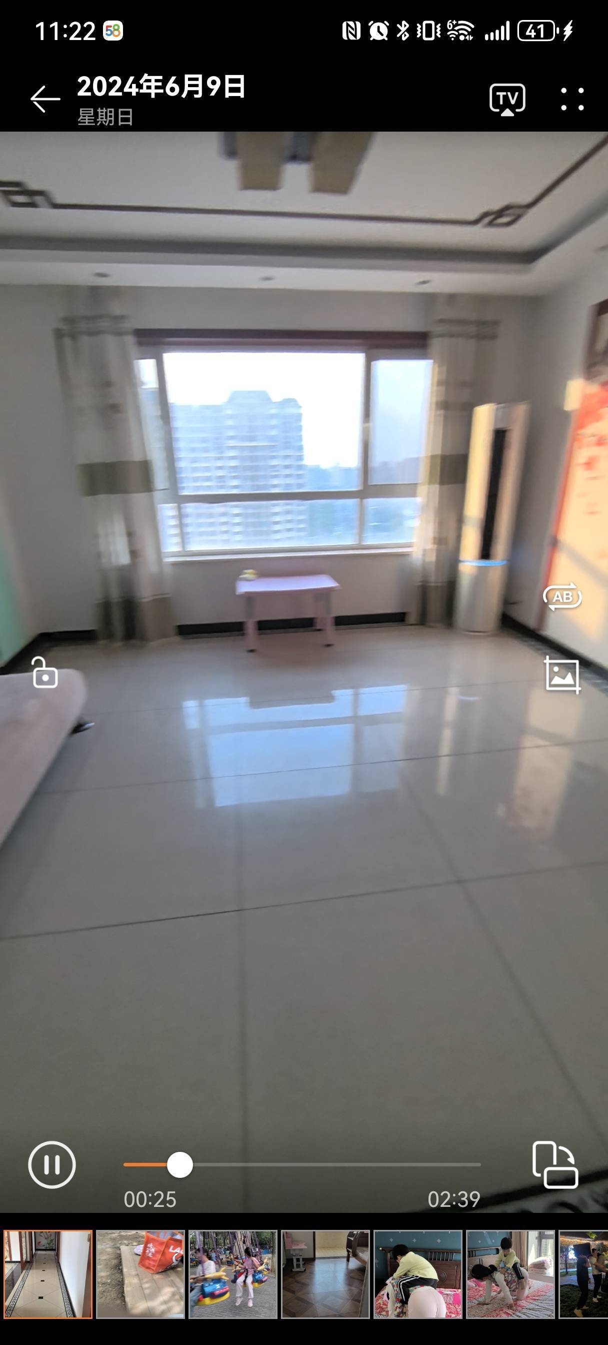 济南 历下 | 盛景家园东区-2号楼_6