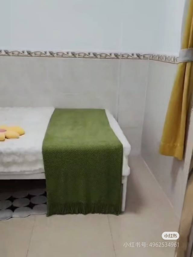 溫馨小窩