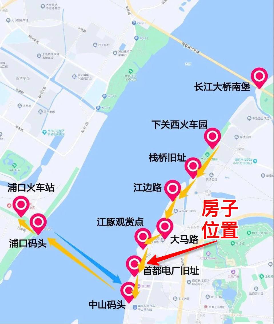 Nanjing-Gulou-Cozy Home,Clean&Comfy,No Gender Limit,Hustle & Bustle,“Friends”,Chilled