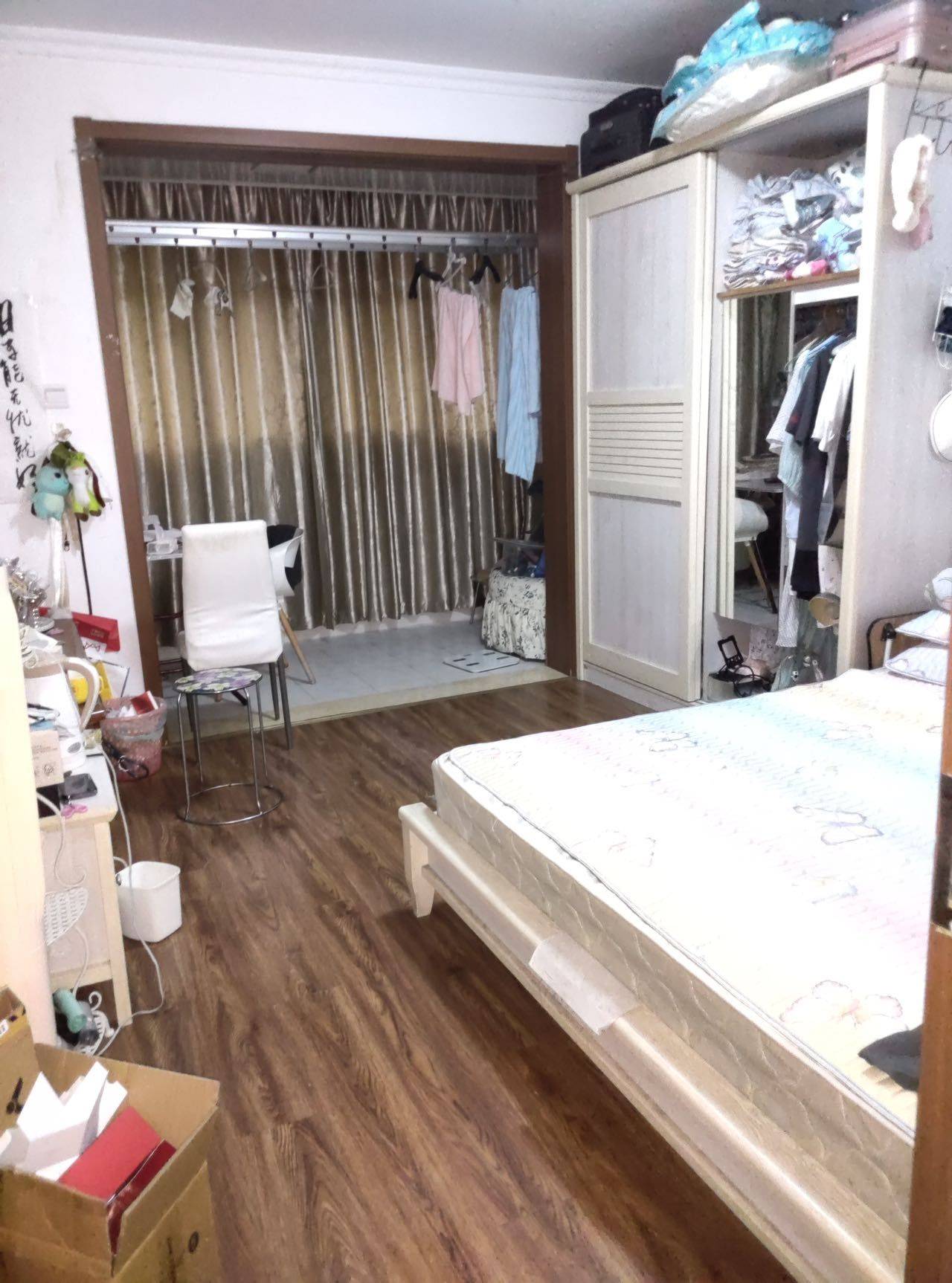 溫馨小窩