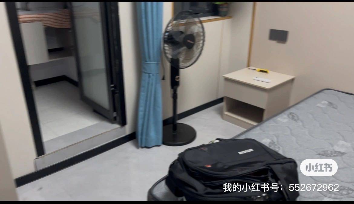 不限性別