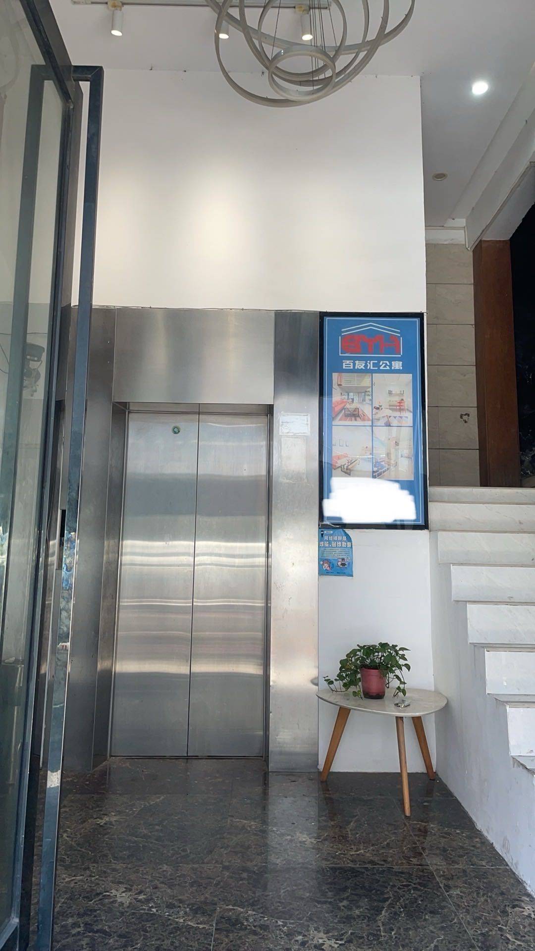 可养猫 | Pet Friendly | Cozy Home | No Gender Limit
