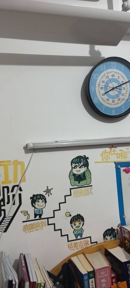 慢时光