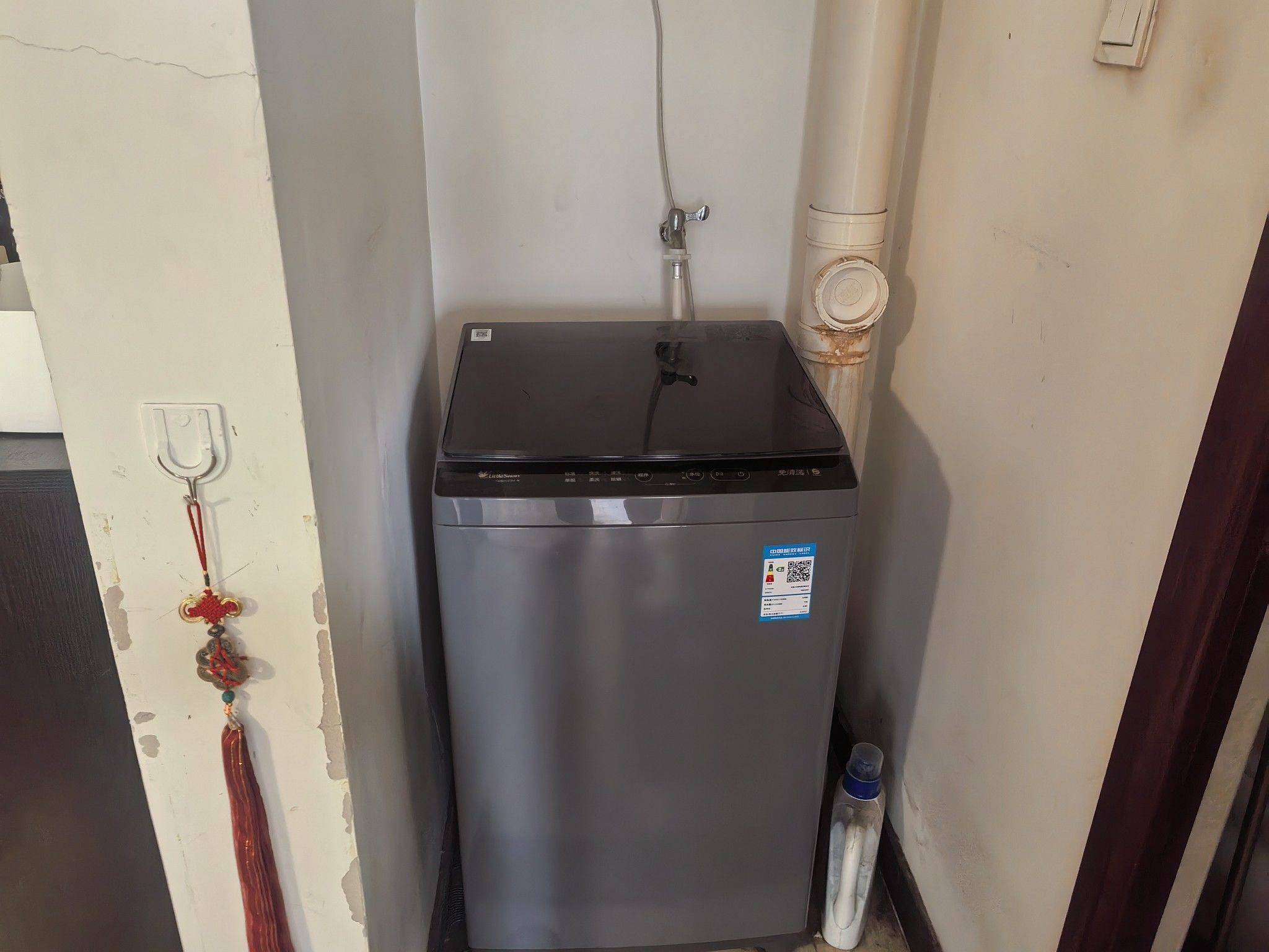 Beijing-Shijingshan-No Gender Limit,“Friends”,Chilled,LGBTQ Friendly