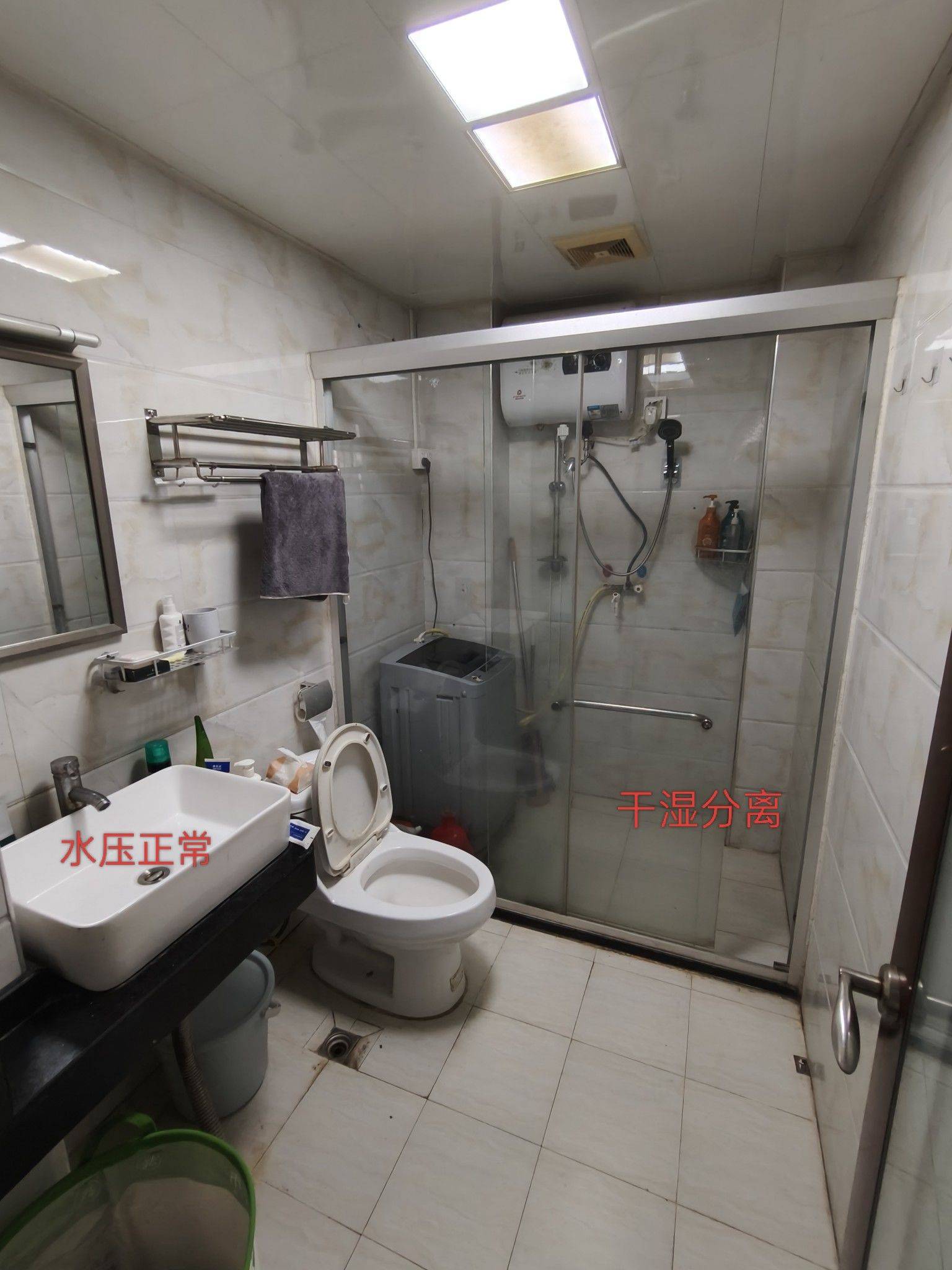 Shenzhen-Longgang-Cozy Home,Clean&Comfy,No Gender Limit