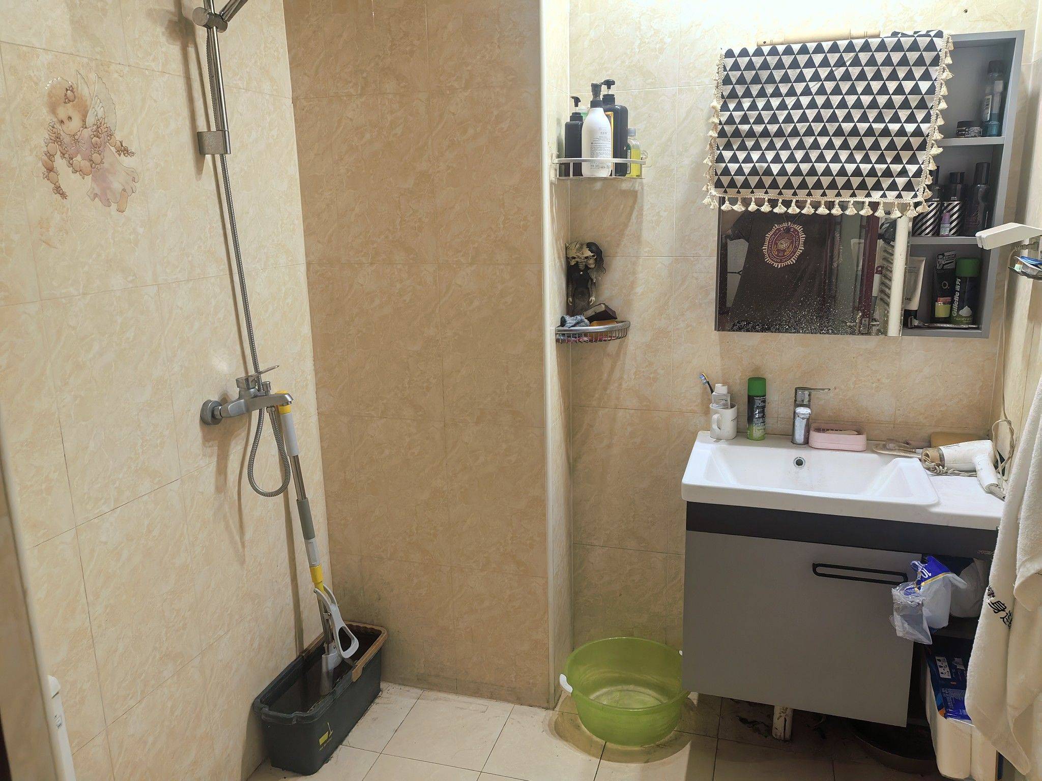 Beijing-Shijingshan-No Gender Limit,“Friends”,Chilled,LGBTQ Friendly