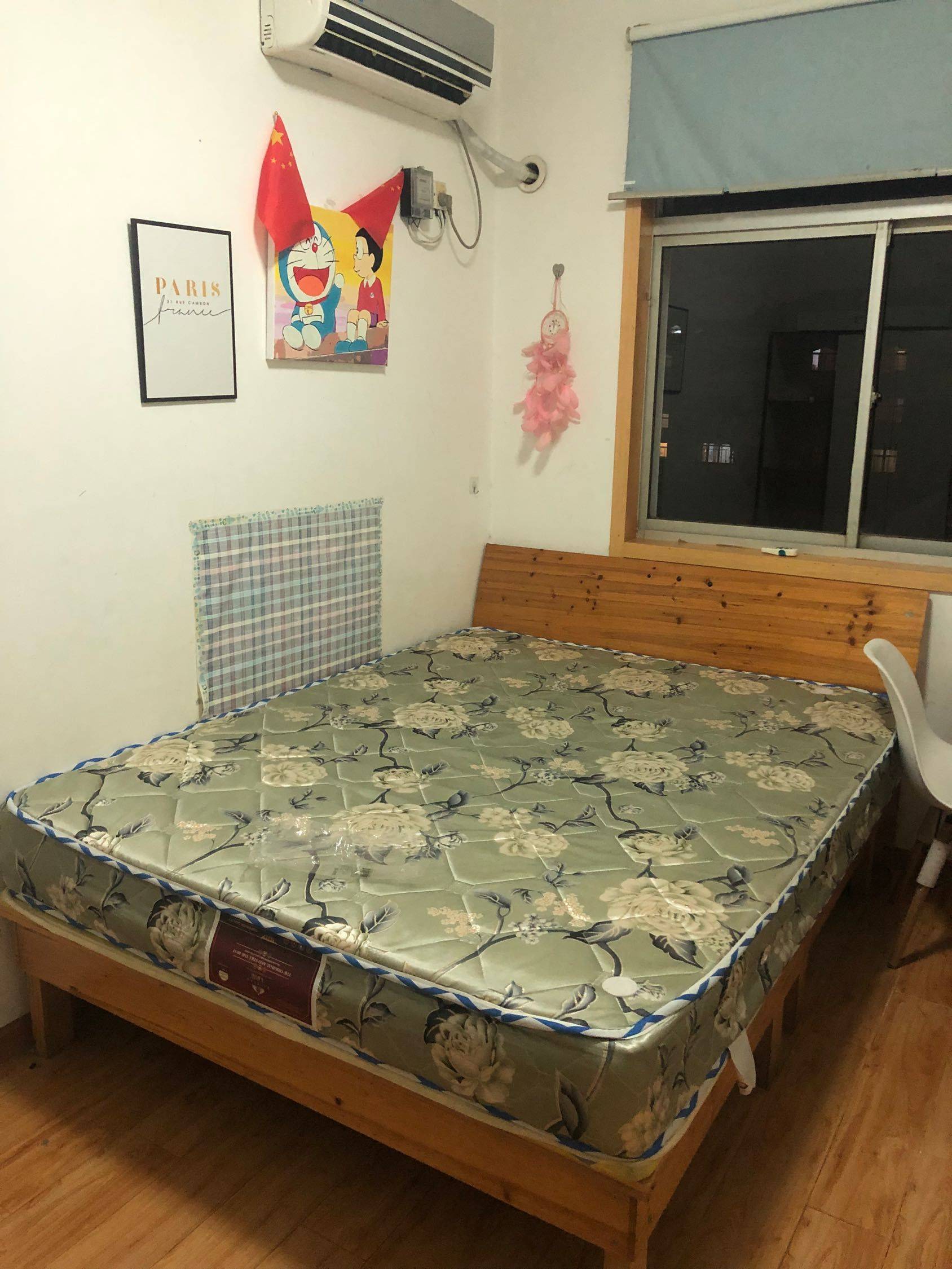 溫馨小窩