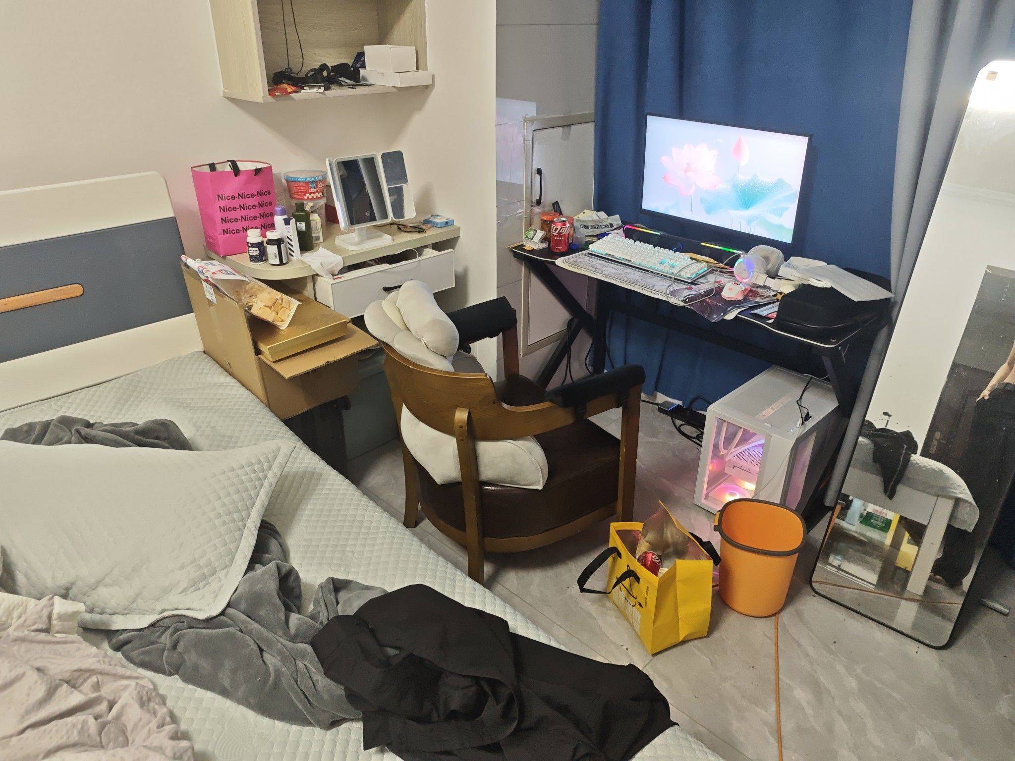 Cozy Home | No Gender Limit