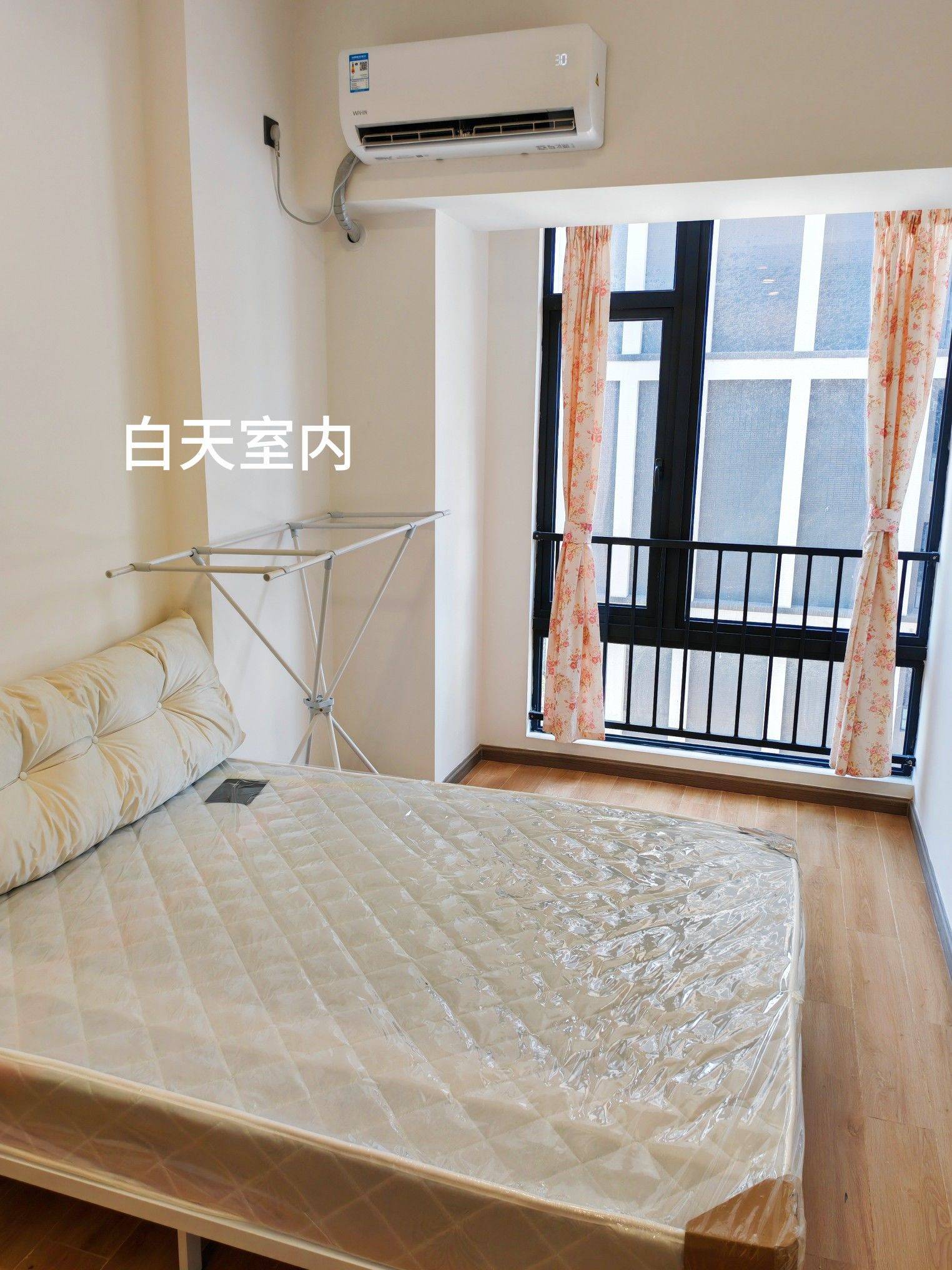 溫馨小窩 | 乾淨治愈