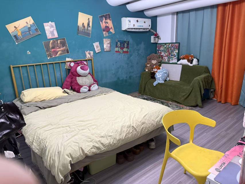 Nanjing-Jiangning-Cozy Home,No Gender Limit