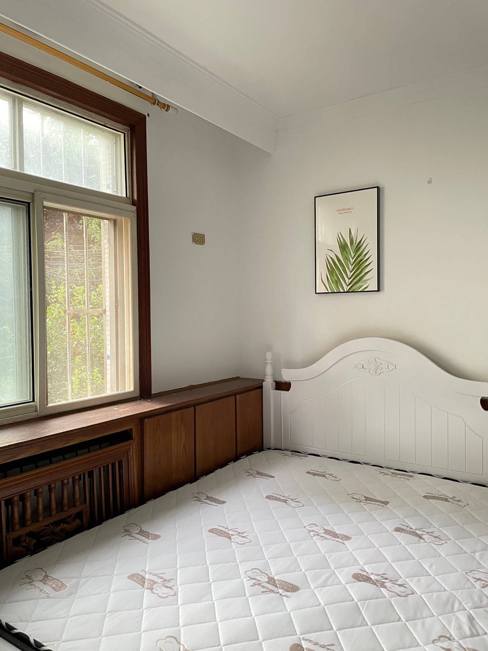Cozy Home | Clean&Comfy | No Gender Limit