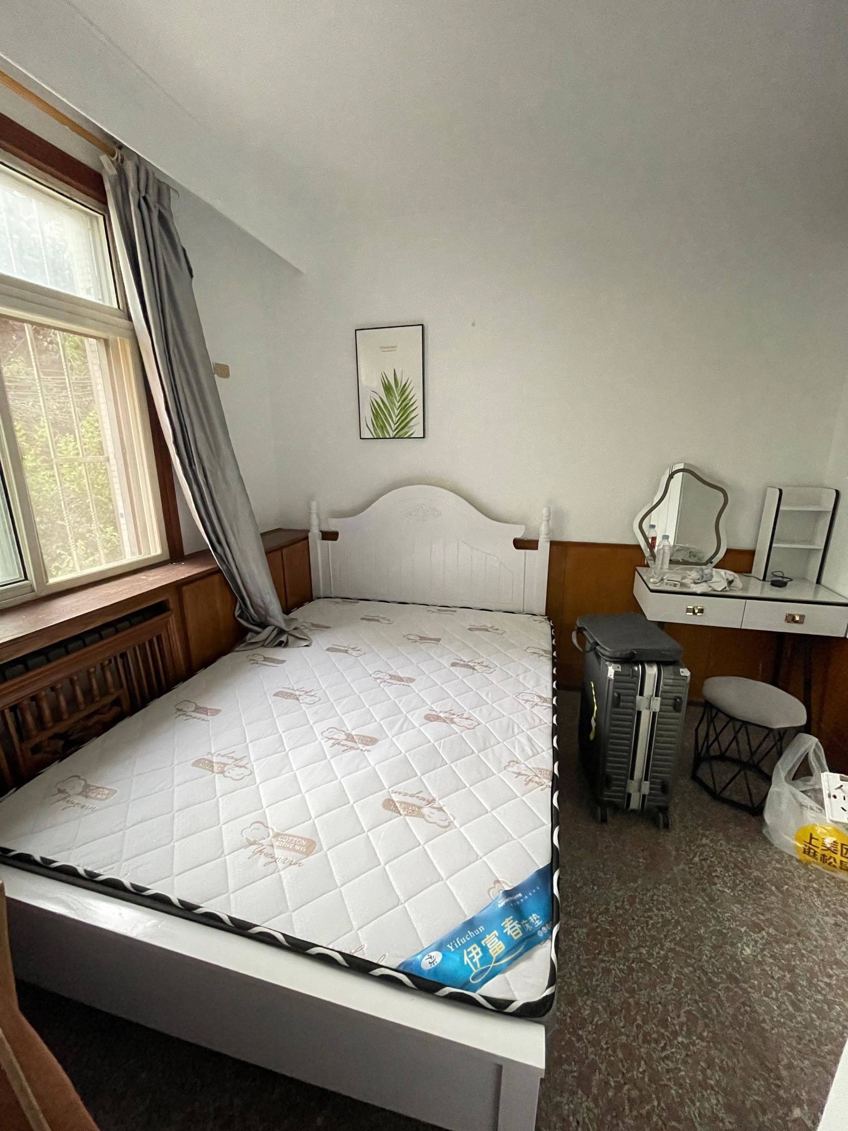 Cozy Home | Clean&Comfy | No Gender Limit