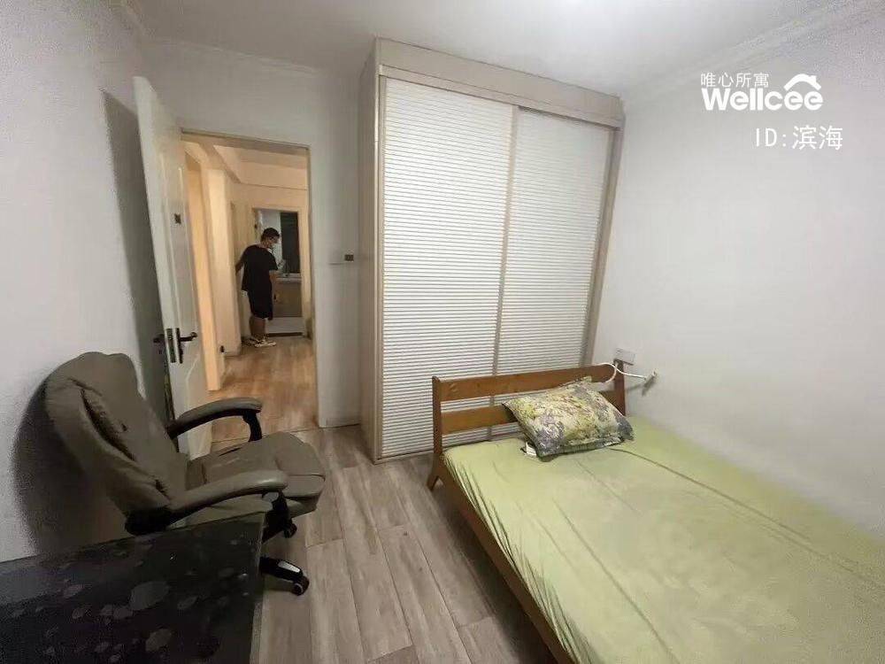 Hangzhou-Shangcheng-Chilled