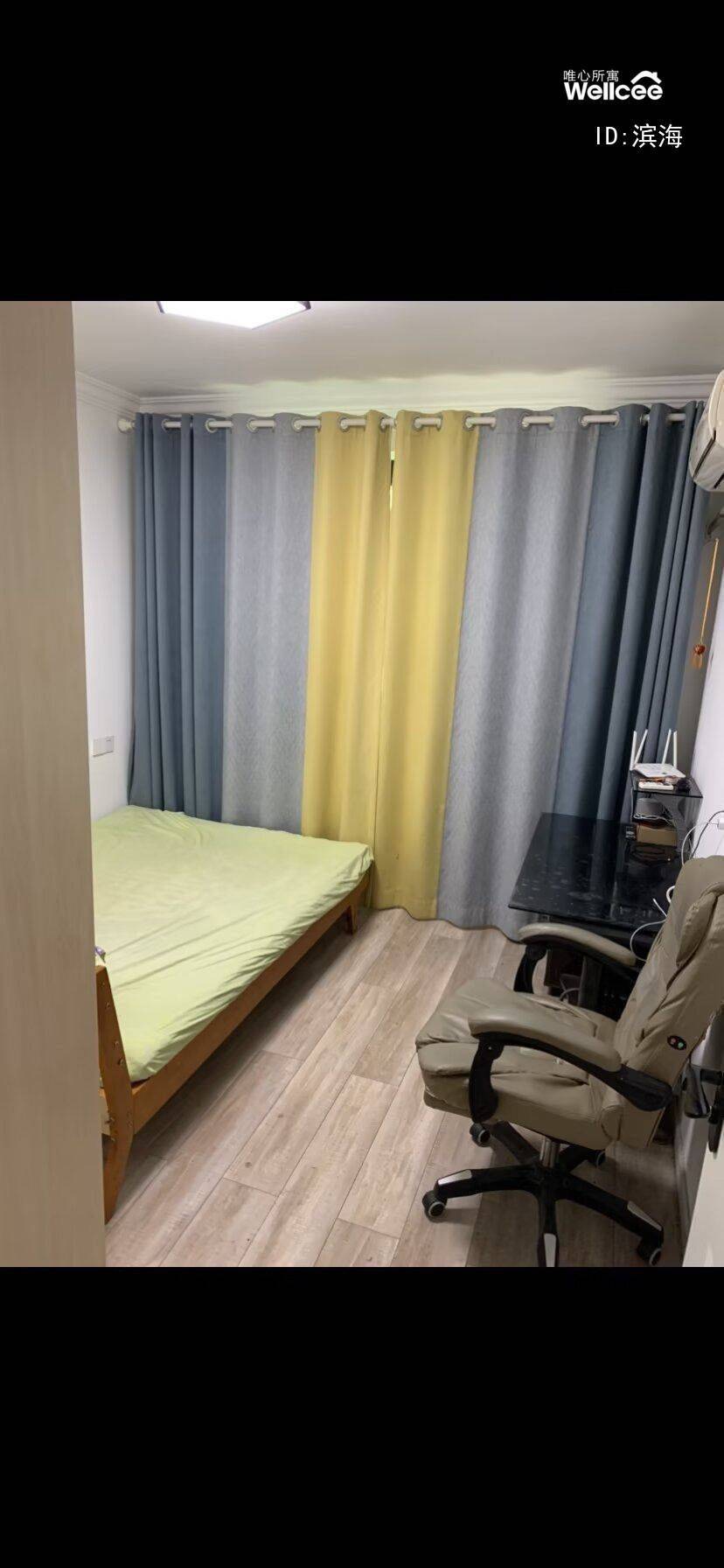 Hangzhou-Shangcheng-Chilled