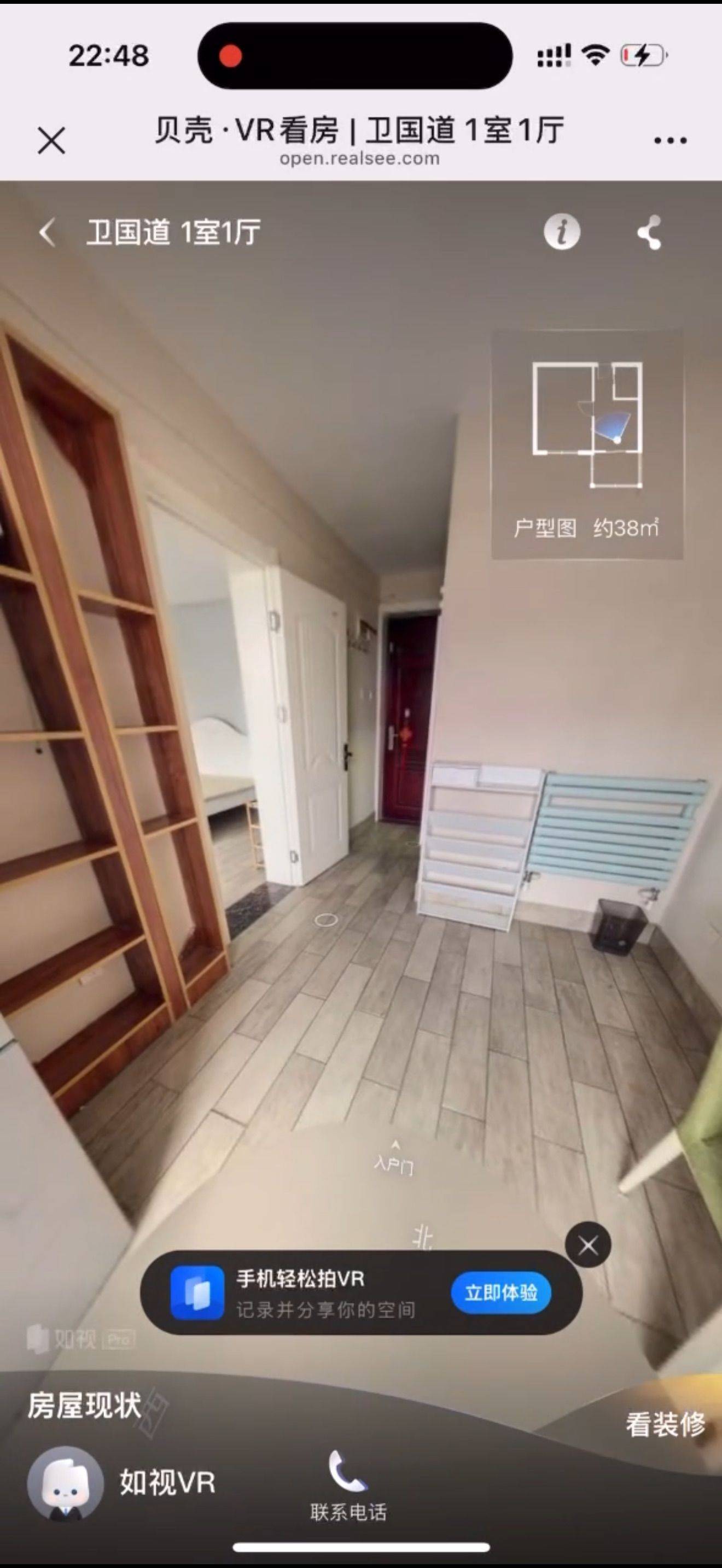 天津 河东 | 市政楼_4