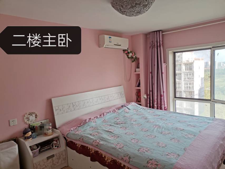 Beijing-Chaoyang-Cozy Home,Clean&Comfy,Hustle & Bustle,“Friends”,Chilled