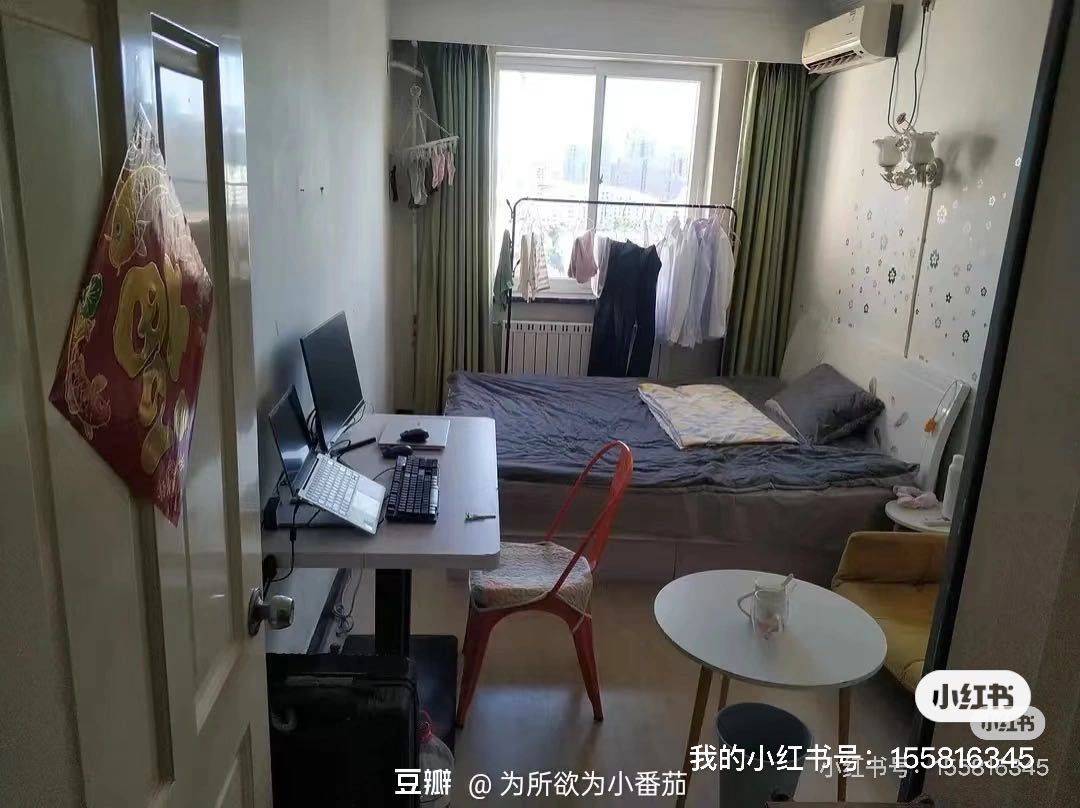 溫馨小窩 | 乾淨治愈 | 市井煙火氣