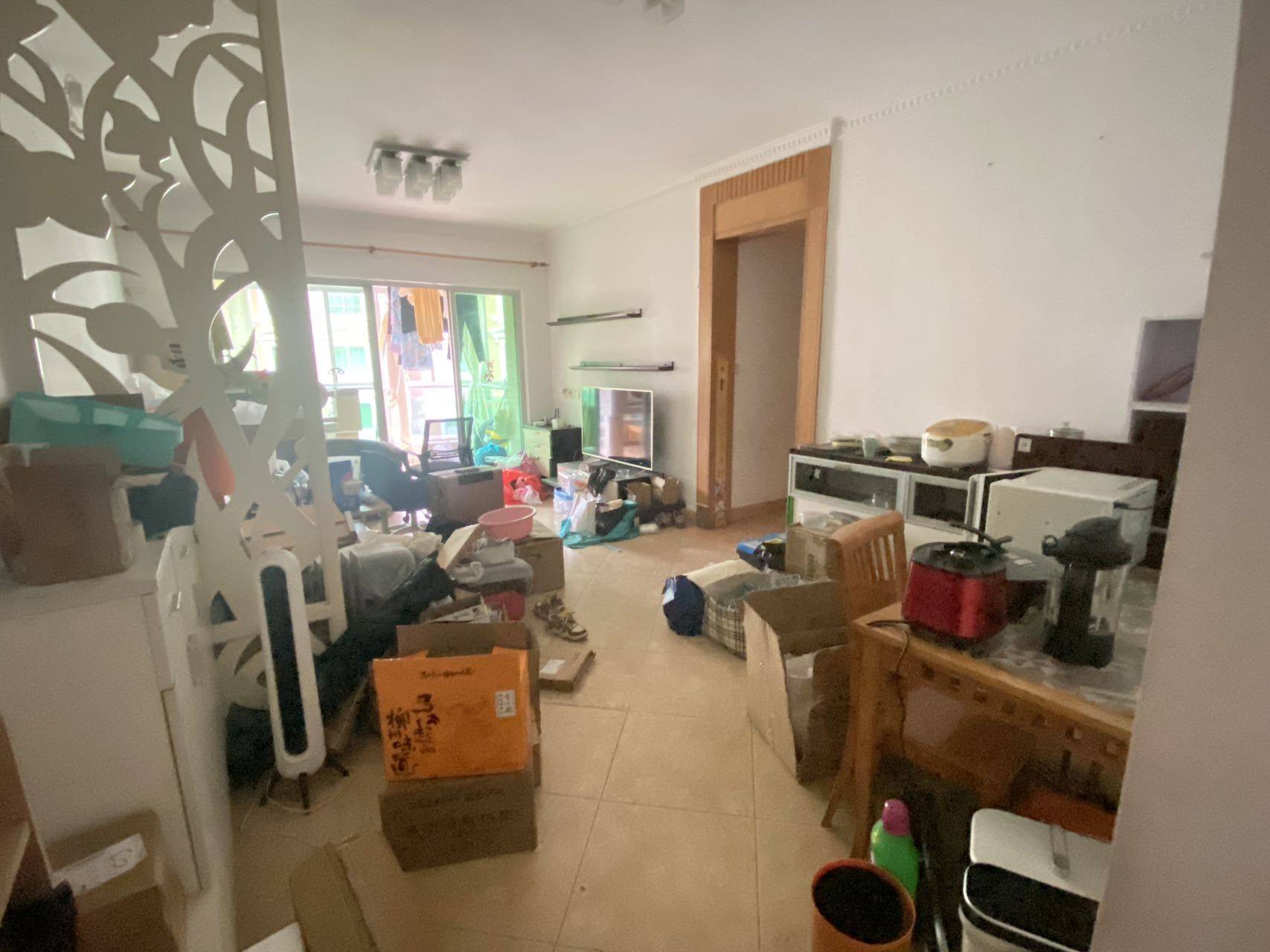 Guangzhou-Panyu-“Friends”