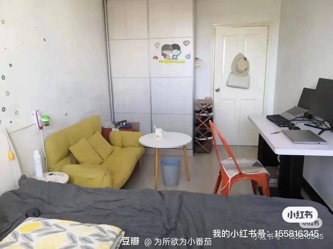 溫馨小窩 | 乾淨治愈 | 市井煙火氣