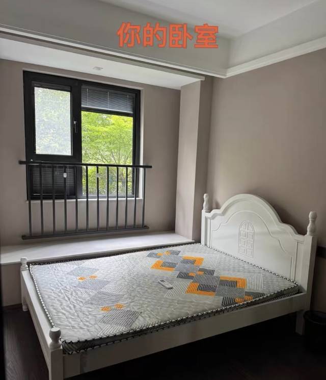 女生 | 100RMB/晚