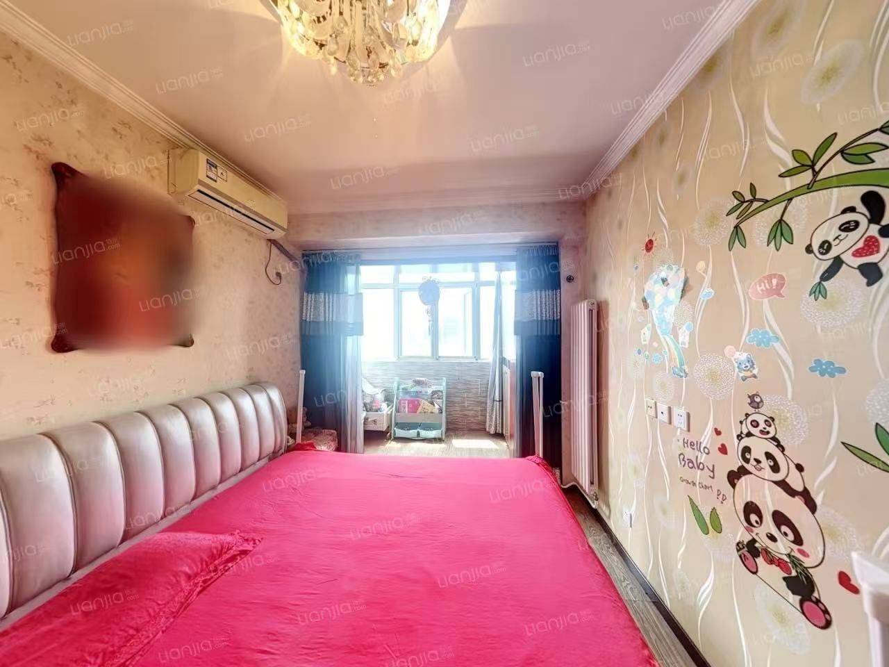 Beijing-Chaoyang-Cozy Home,Clean&Comfy,No Gender Limit