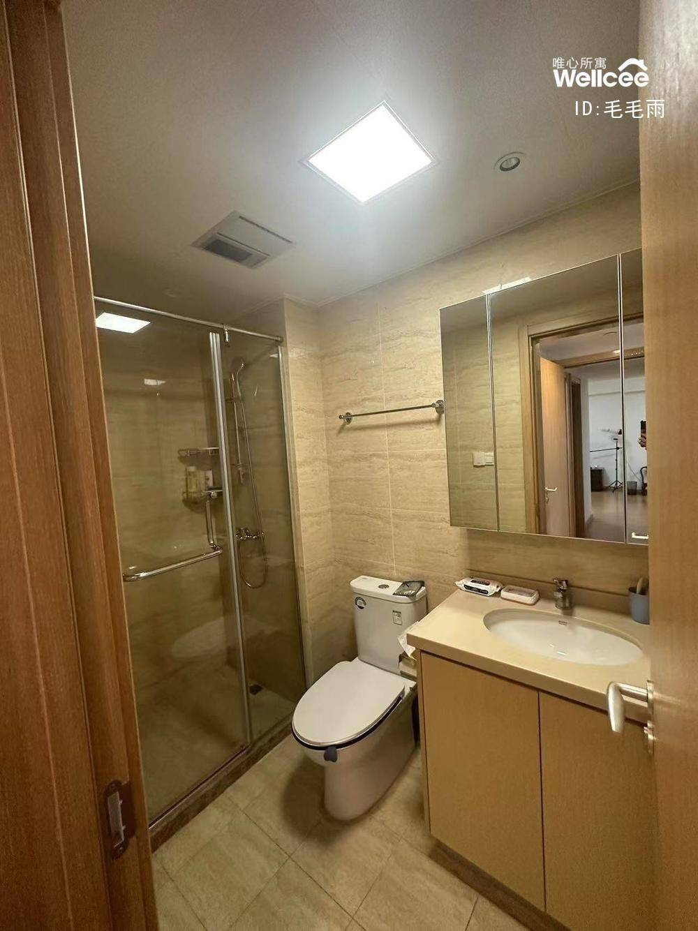 毛毛雨整租房源3