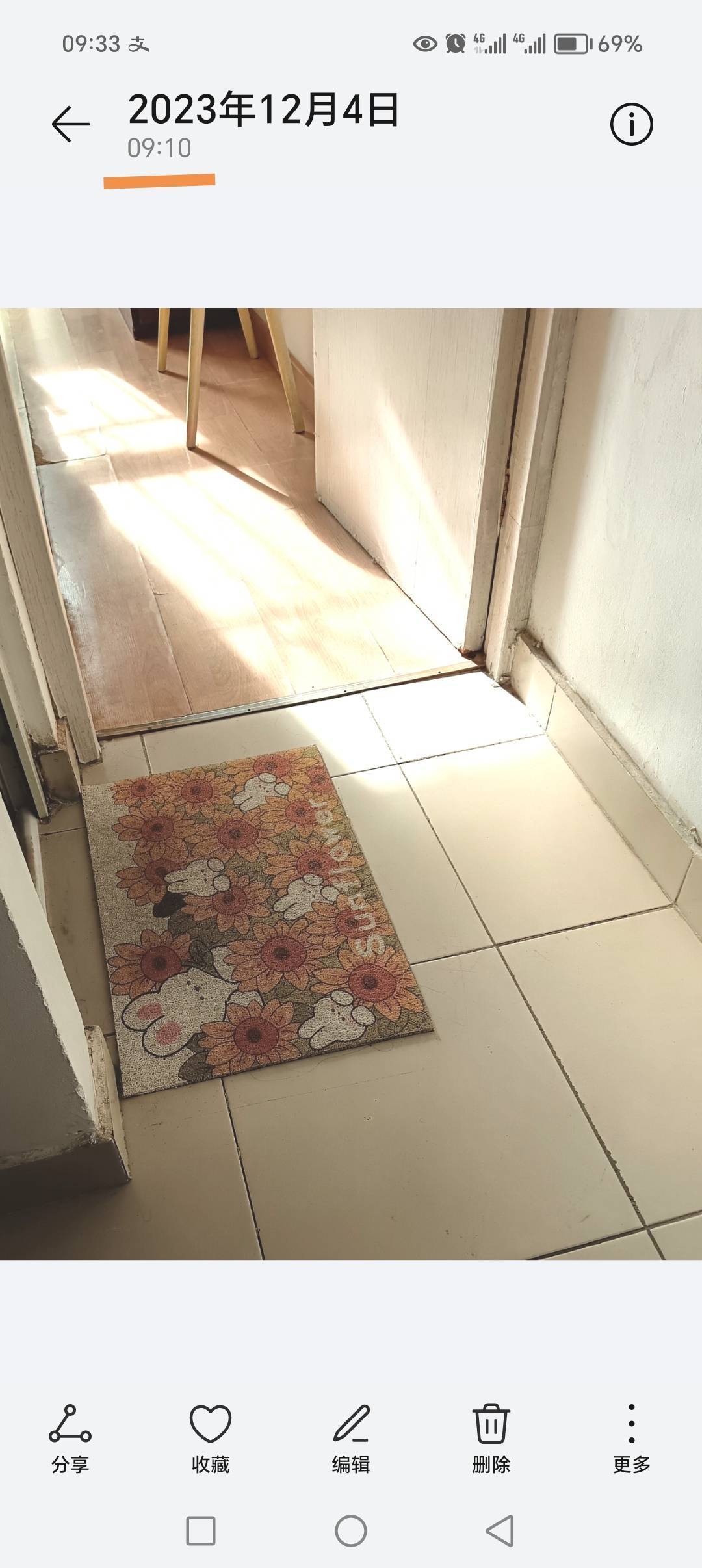 深圳 羅湖 | 旭飞华天苑_8