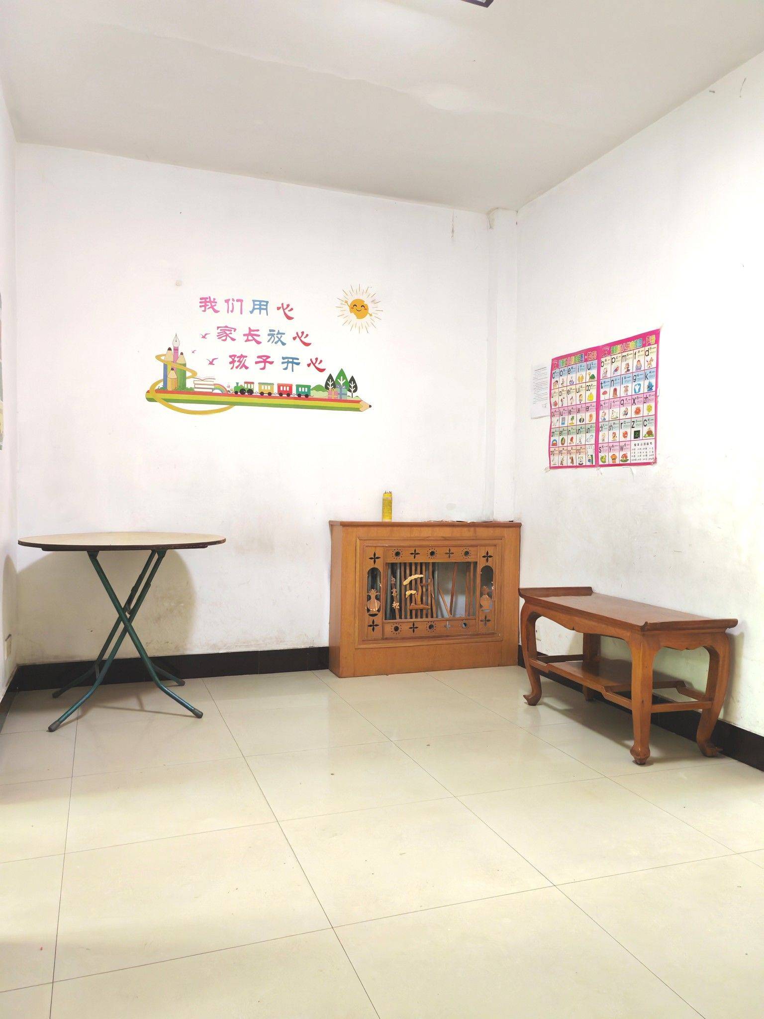 Xi'An-Lianhu-Cozy Home,Clean&Comfy