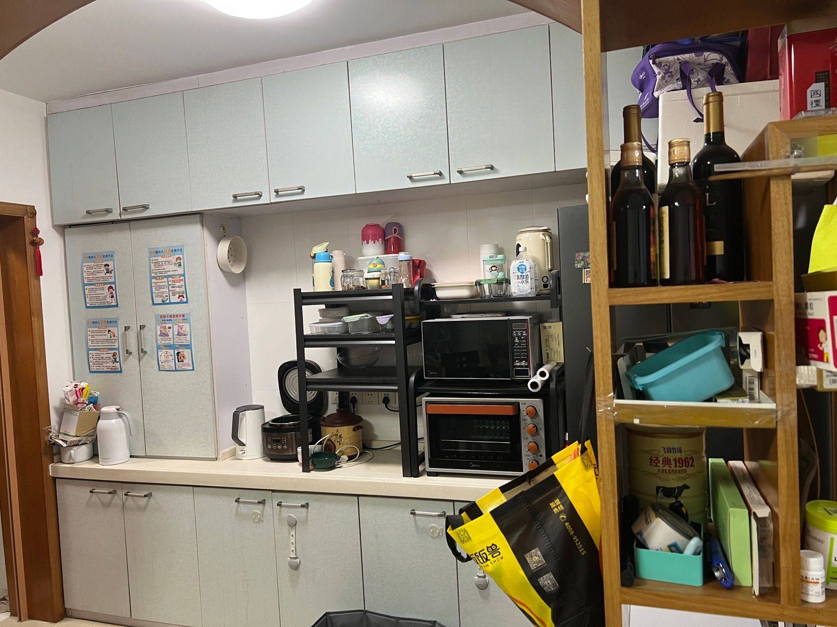 海洋心整租房源2