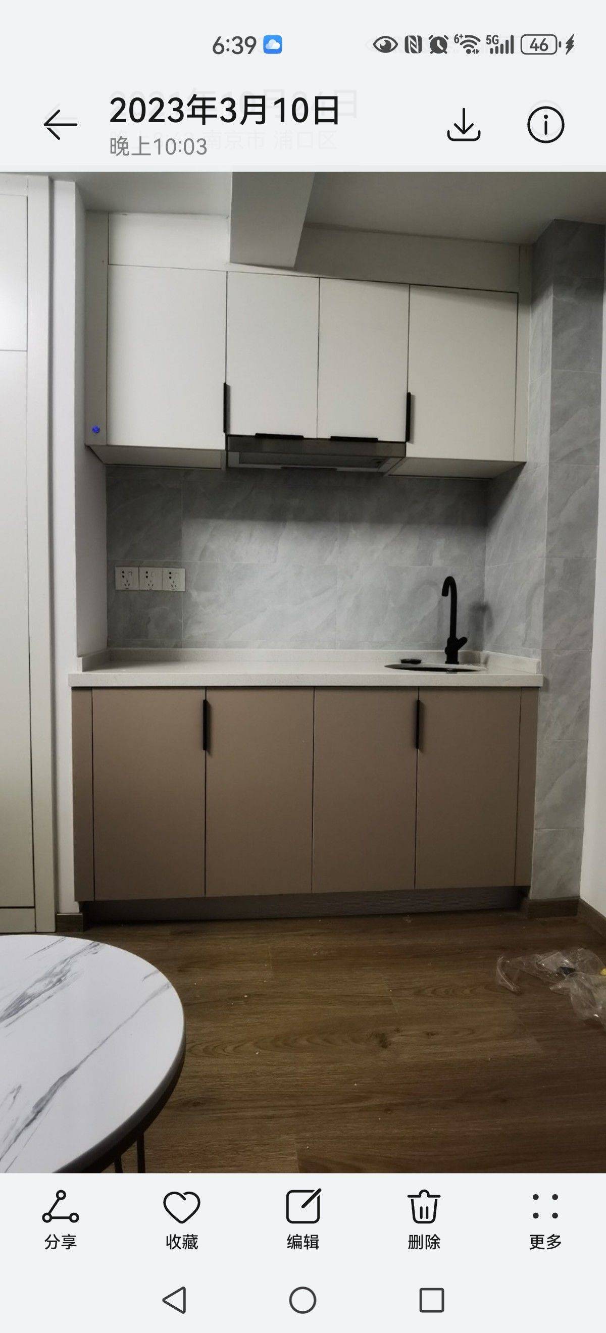 南京 浦口 | 华润万象公馆_5