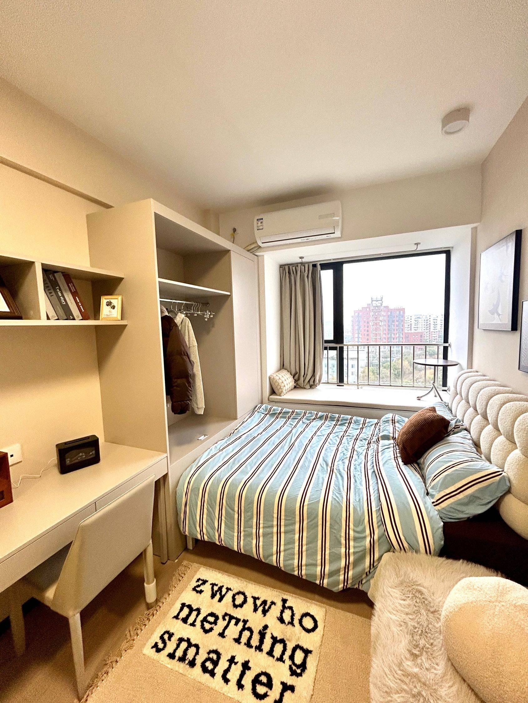 Shanghai-Pudong-一室户,独卫,Cozy Home,Clean&Comfy,No Gender Limit