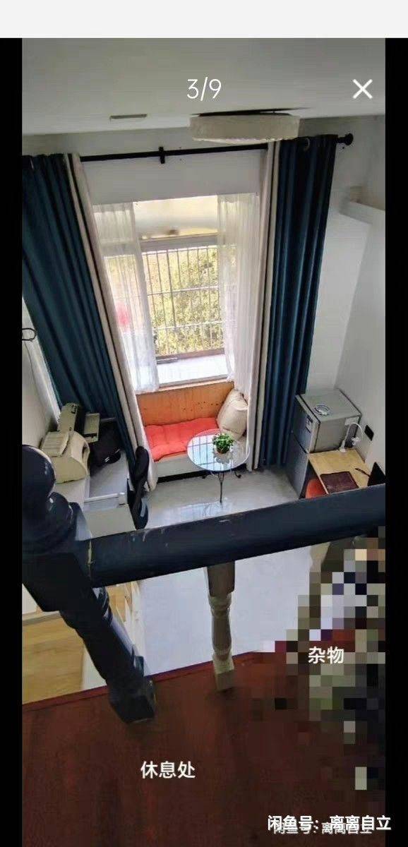 Shenzhen-Nanshan-Cozy Home,Clean&Comfy,No Gender Limit