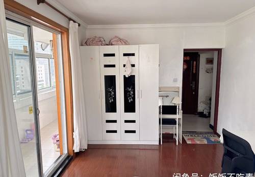 Xuhui 漕溪大楼北区-21号楼