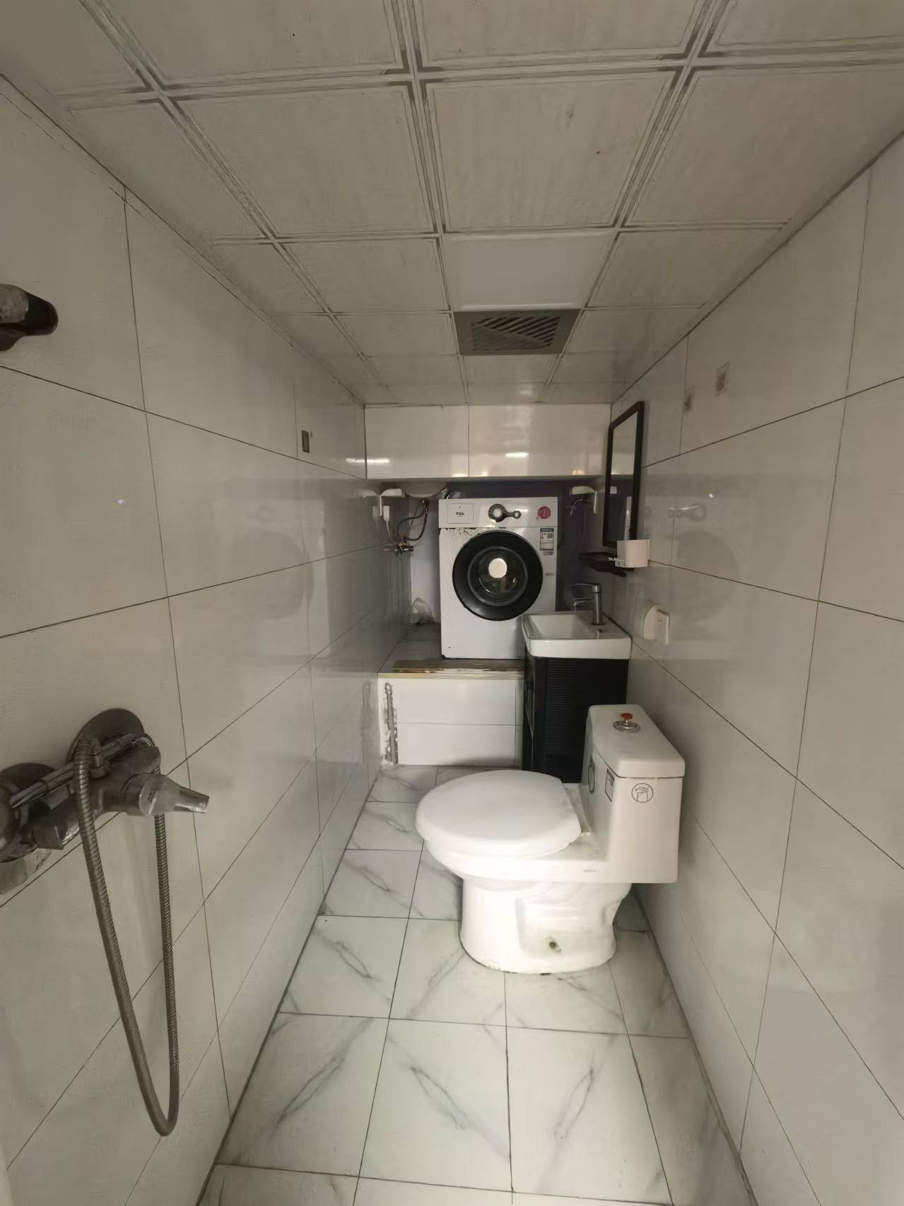 Wuxi-Huishan-Cozy Home