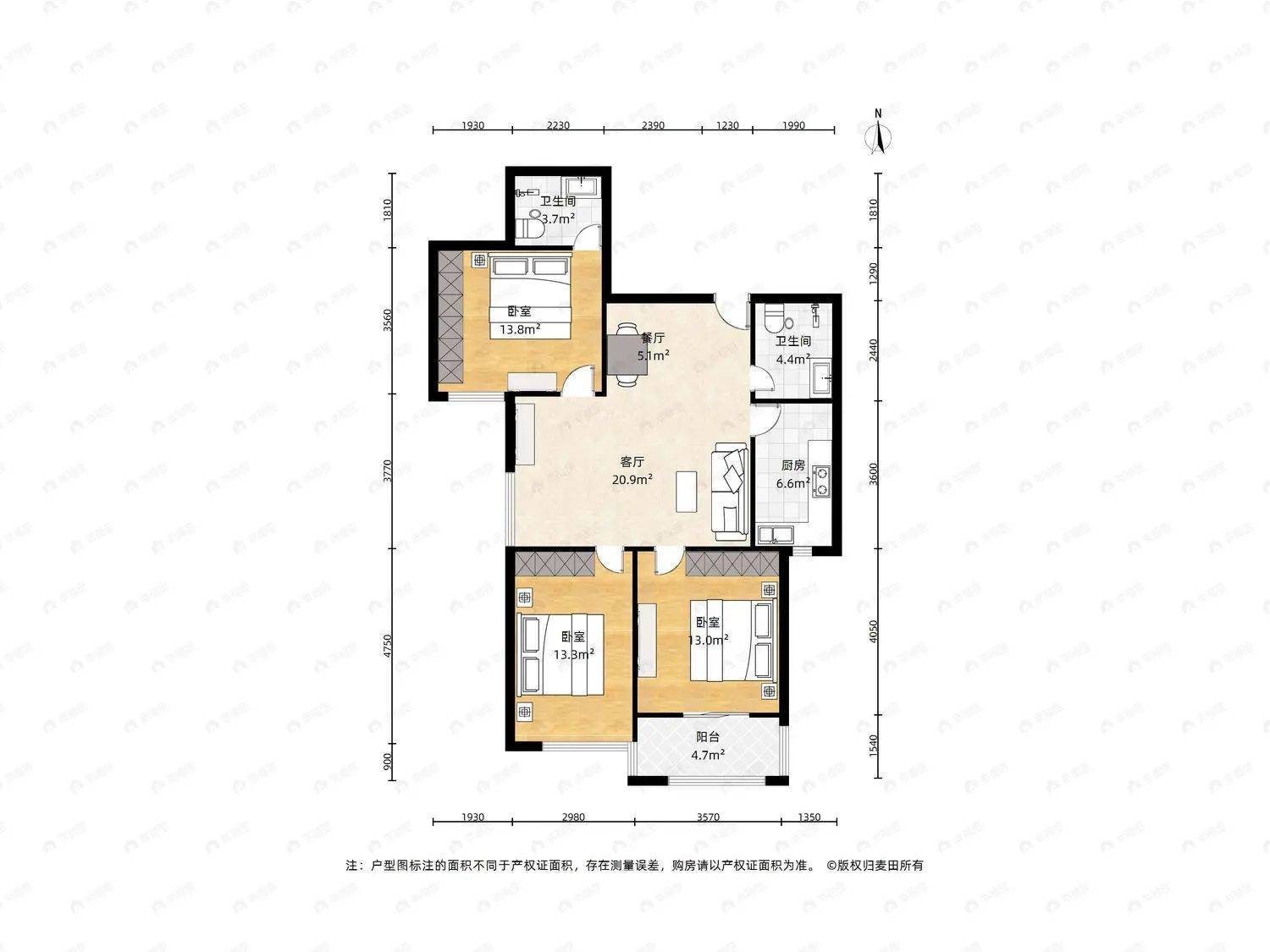 Fuzhou-Cangshan-Cozy Home,Clean&Comfy