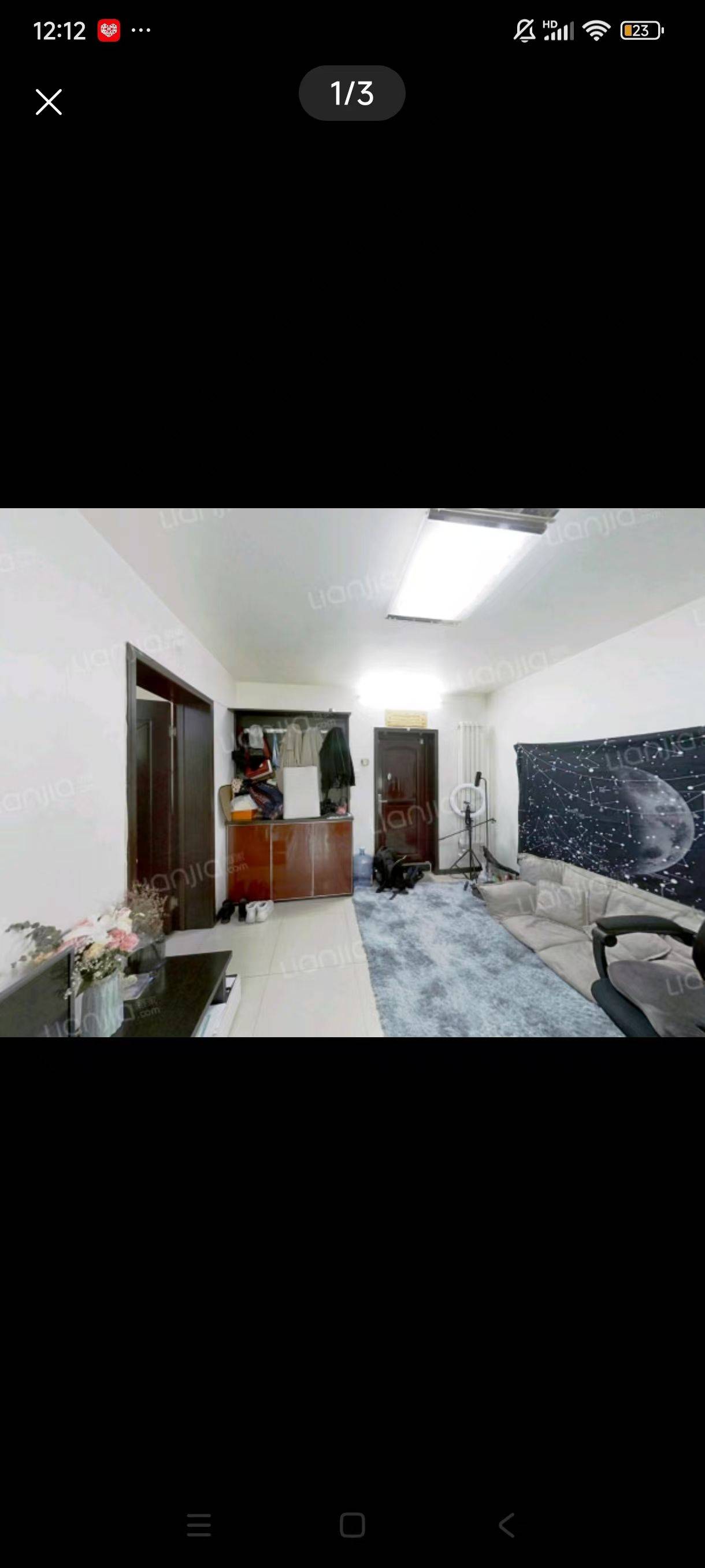 天天向上整租房源2