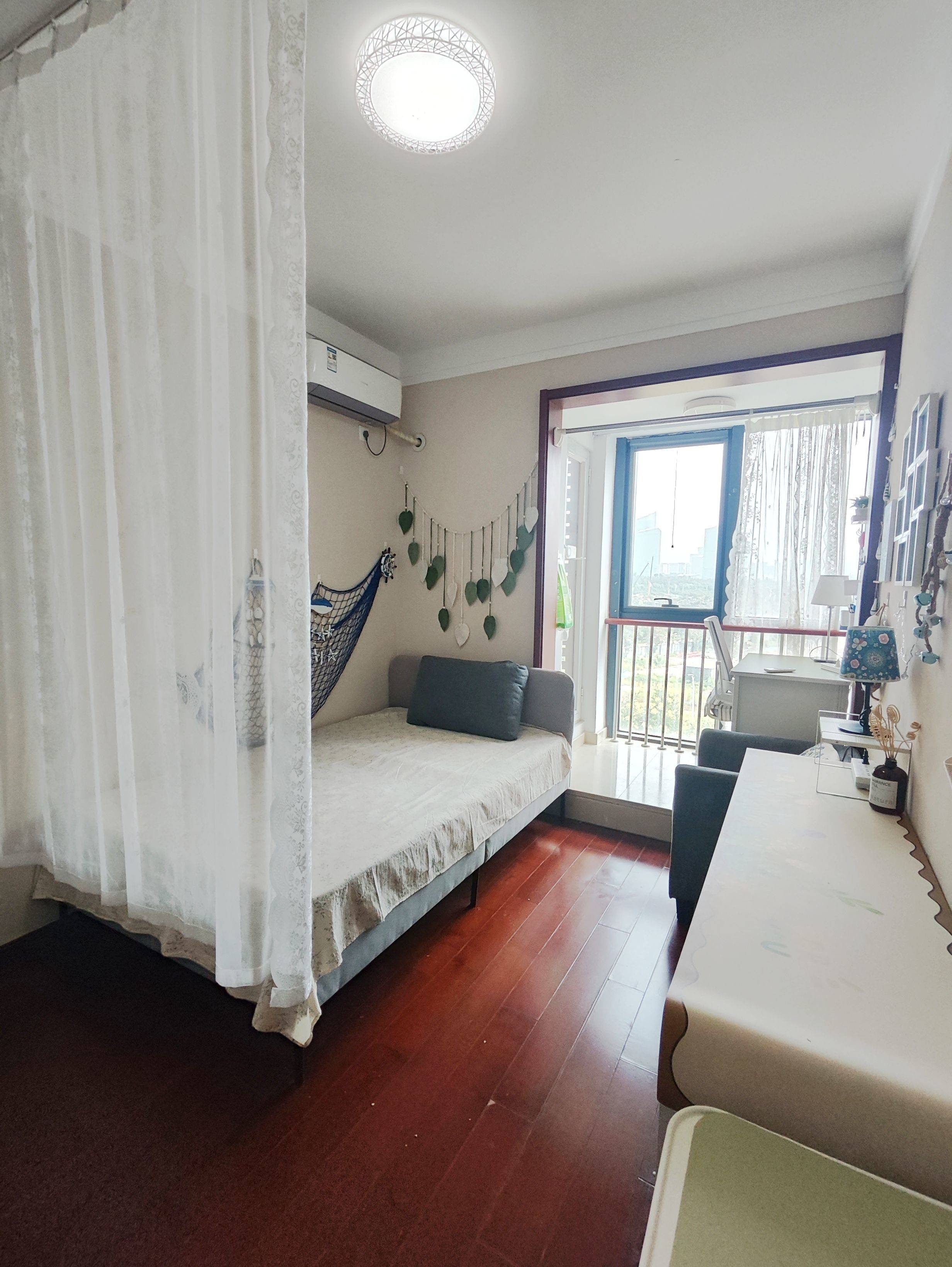 Beijing-Tongzhou-Cozy Home,Clean&Comfy,No Gender Limit,“Friends”