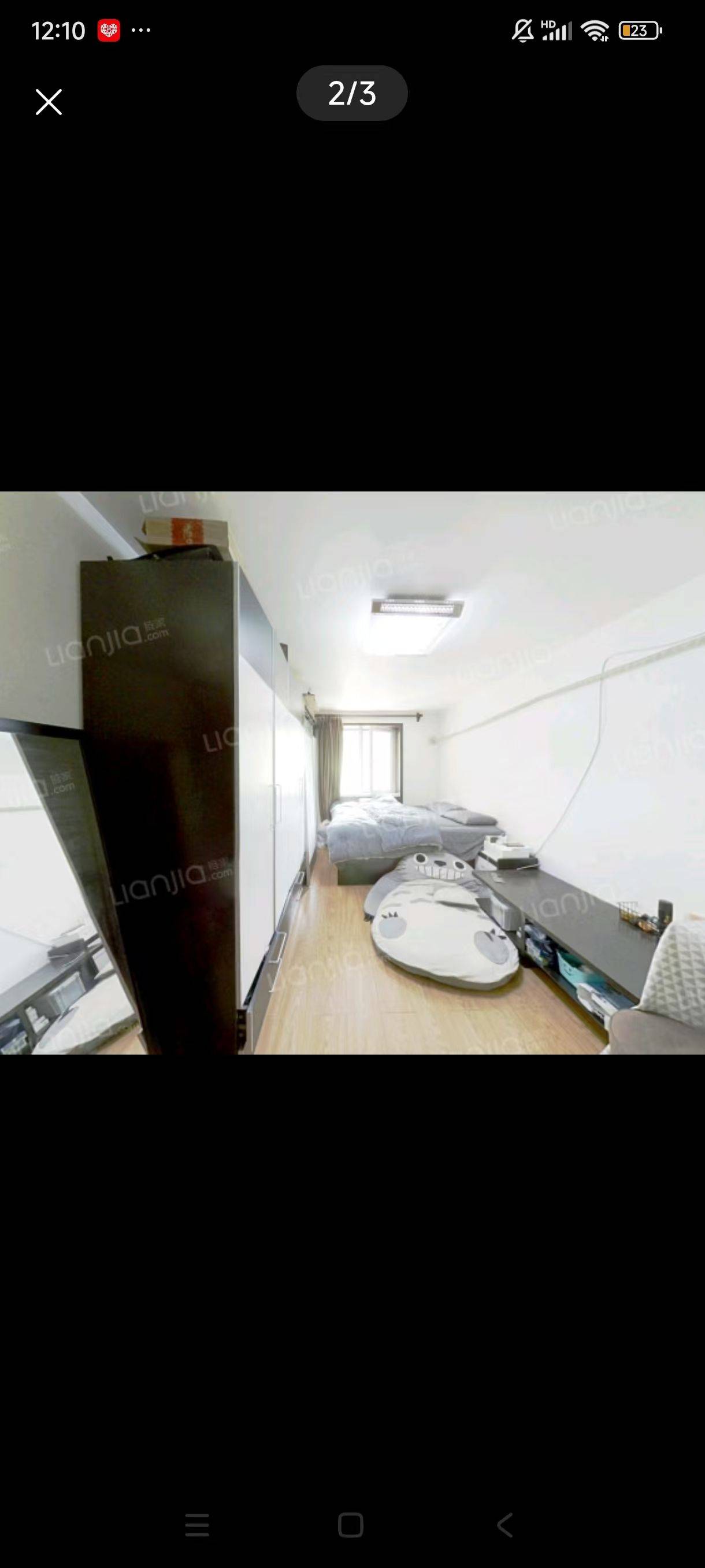 天天向上整租房源1