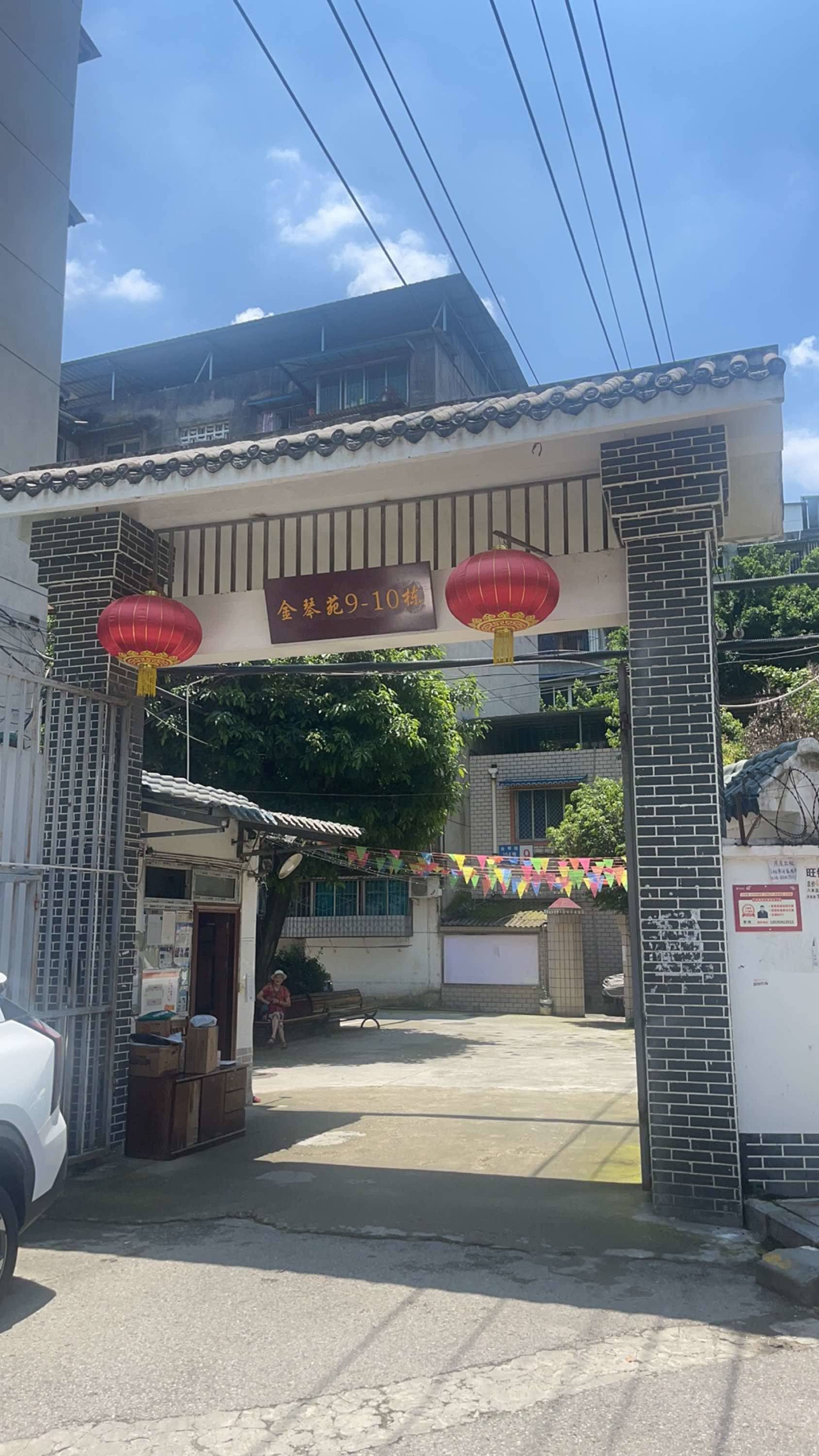 溫馨小窩 | 不限性別 | 市井煙火氣