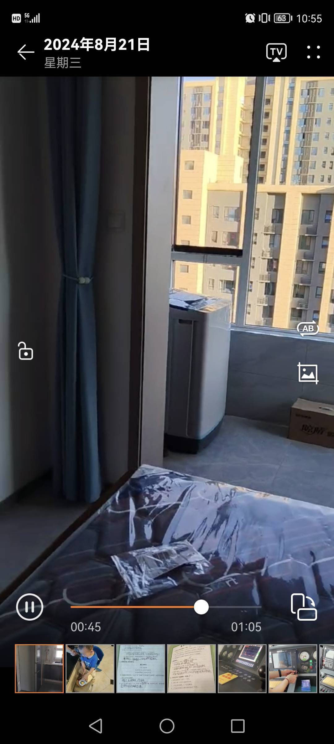 Xi'An-Weiyang-Cozy Home,Clean&Comfy,No Gender Limit